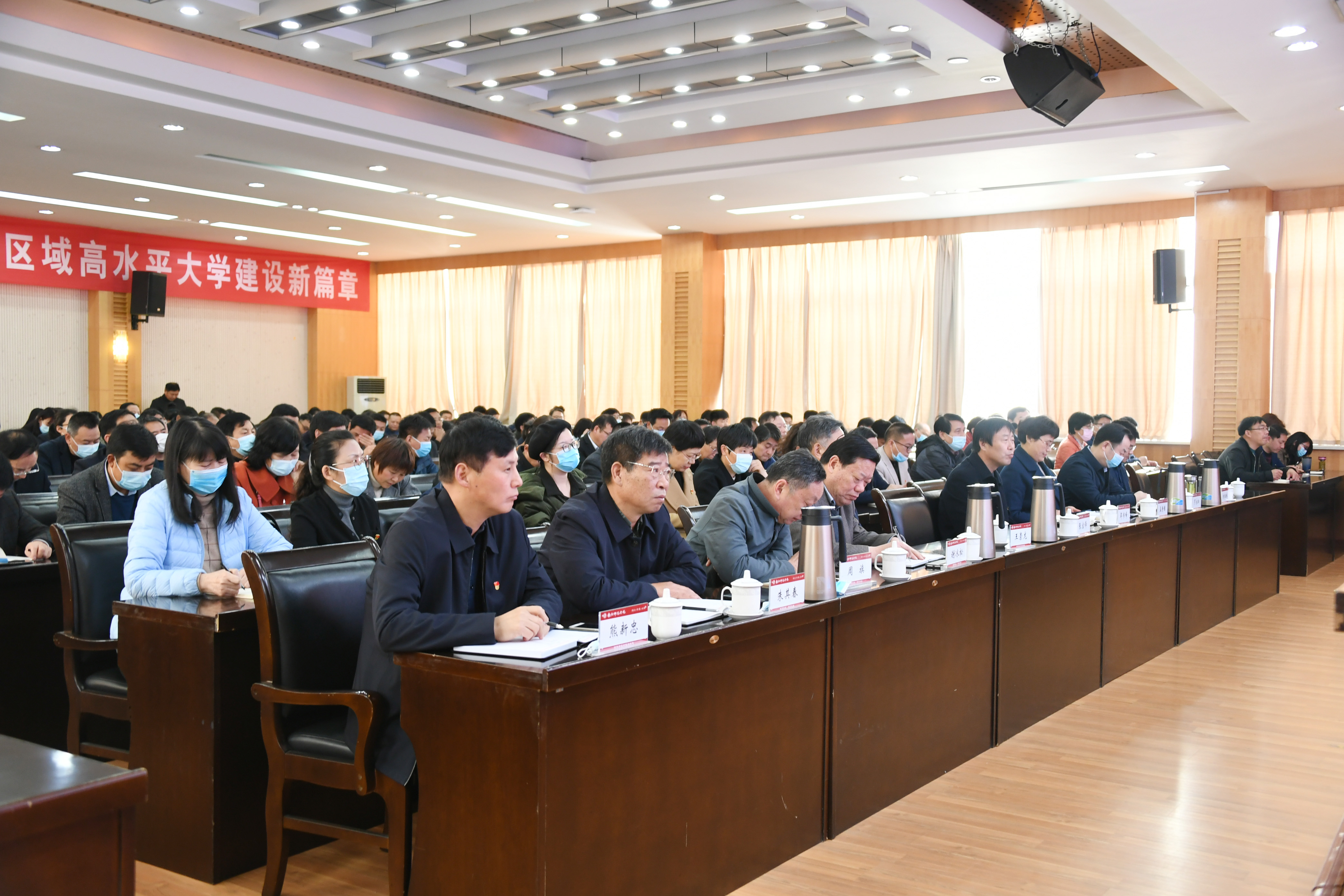 4报告会现场.jpg