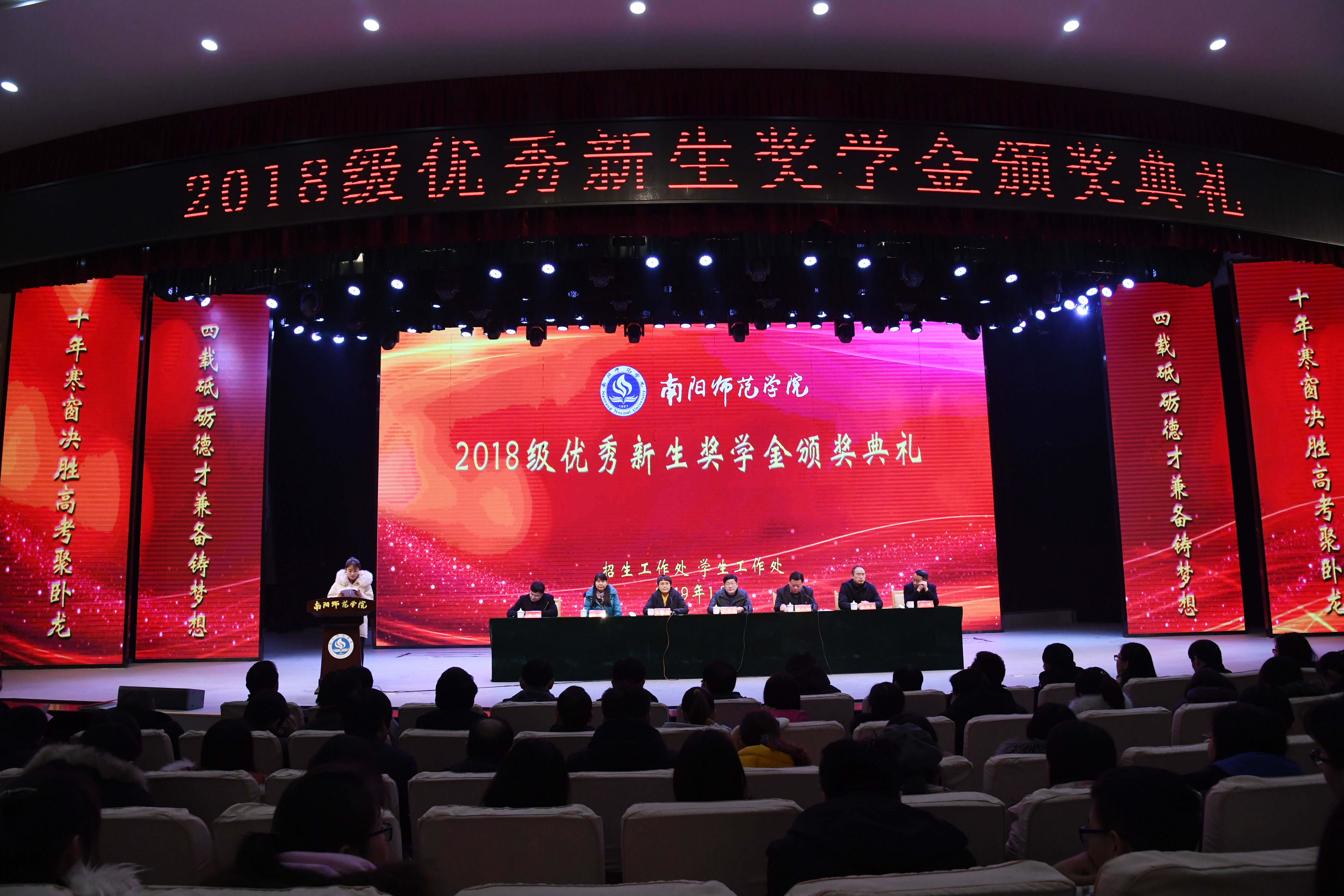 1会议现场.JPG
