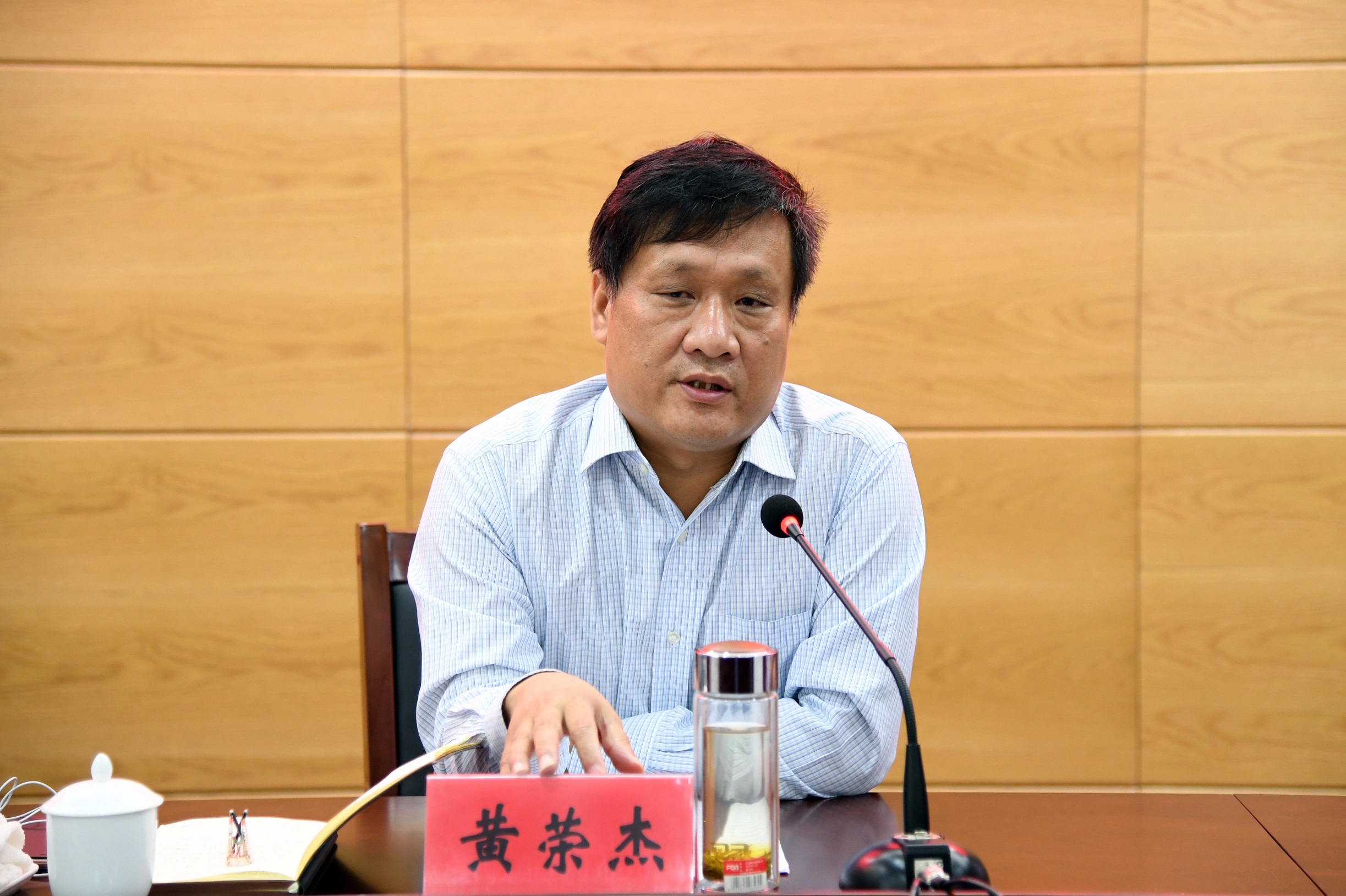 2党委书记黄荣杰做动员讲话.JPG