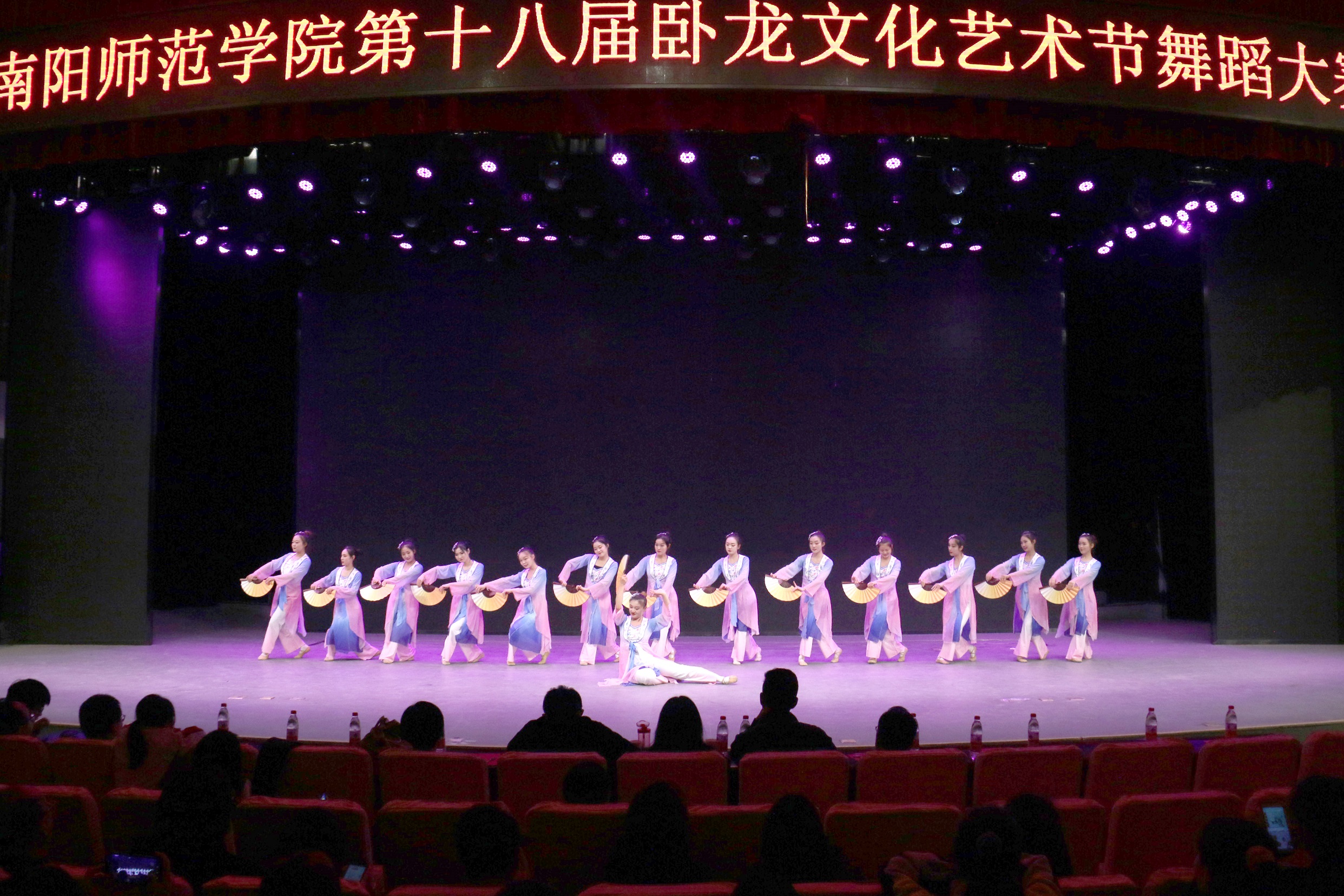 专业组 音乐学院 《醉春风》.JPG