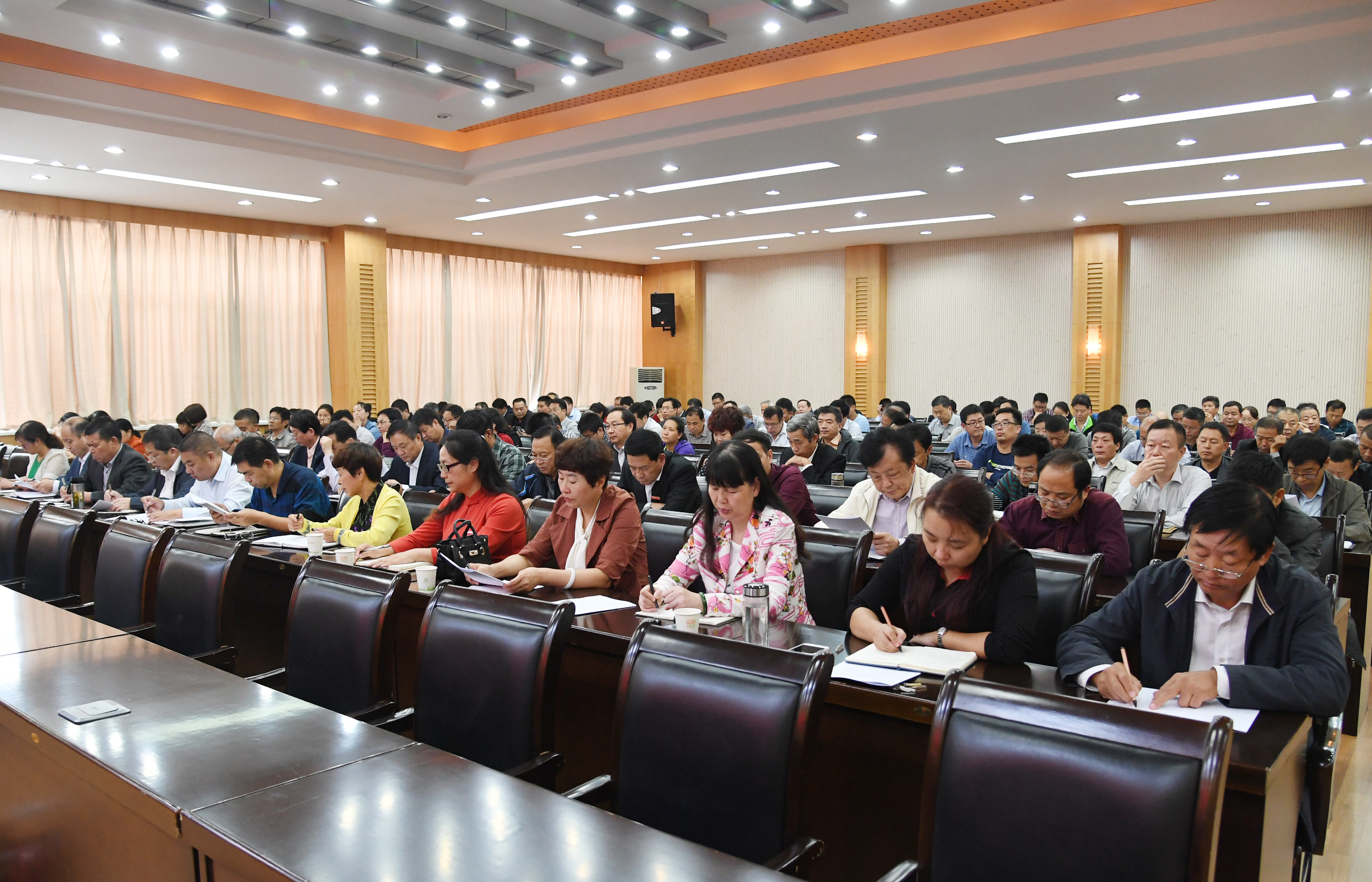 5会议现场.jpg