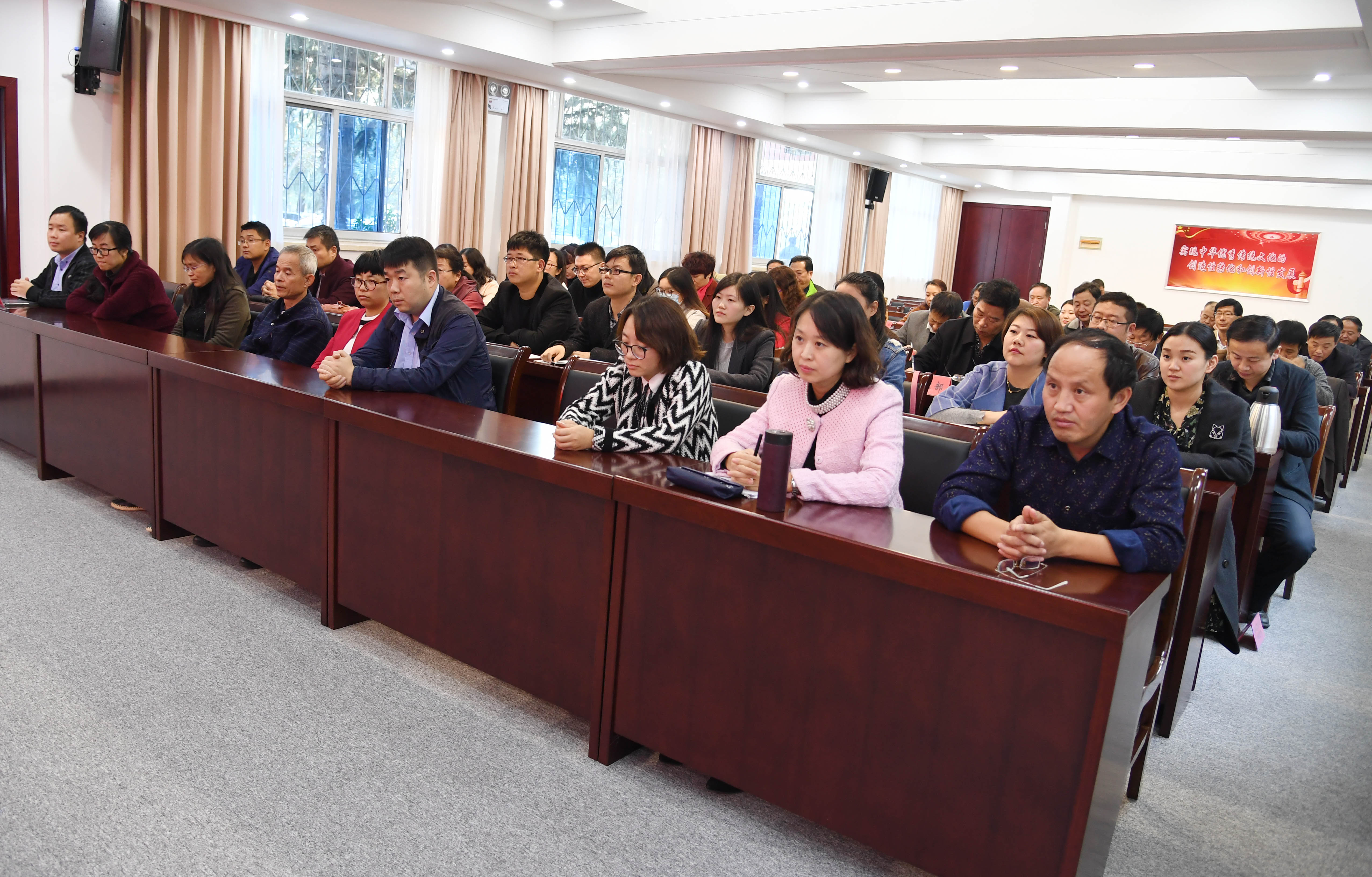 5会议现场.JPG
