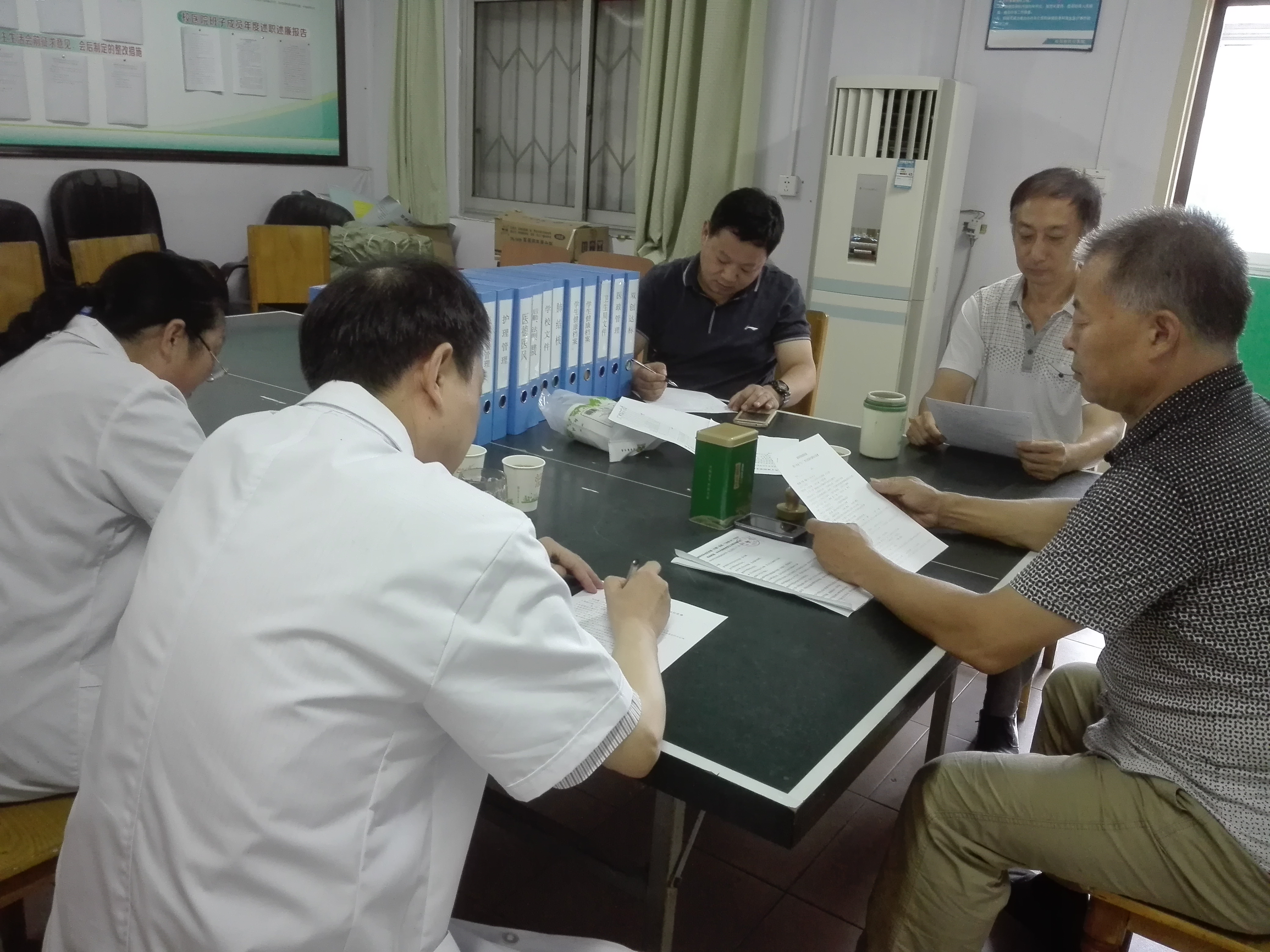 校医院开展迎“七一”主题党日党建知识竞赛活动  新闻稿.jpg