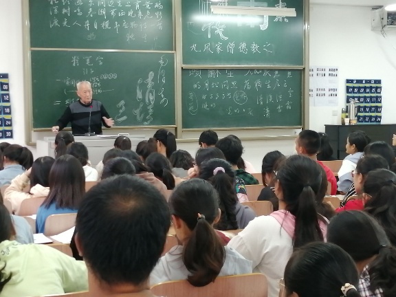 8.生命科学与技术学院举办理想信念报告会.jpg