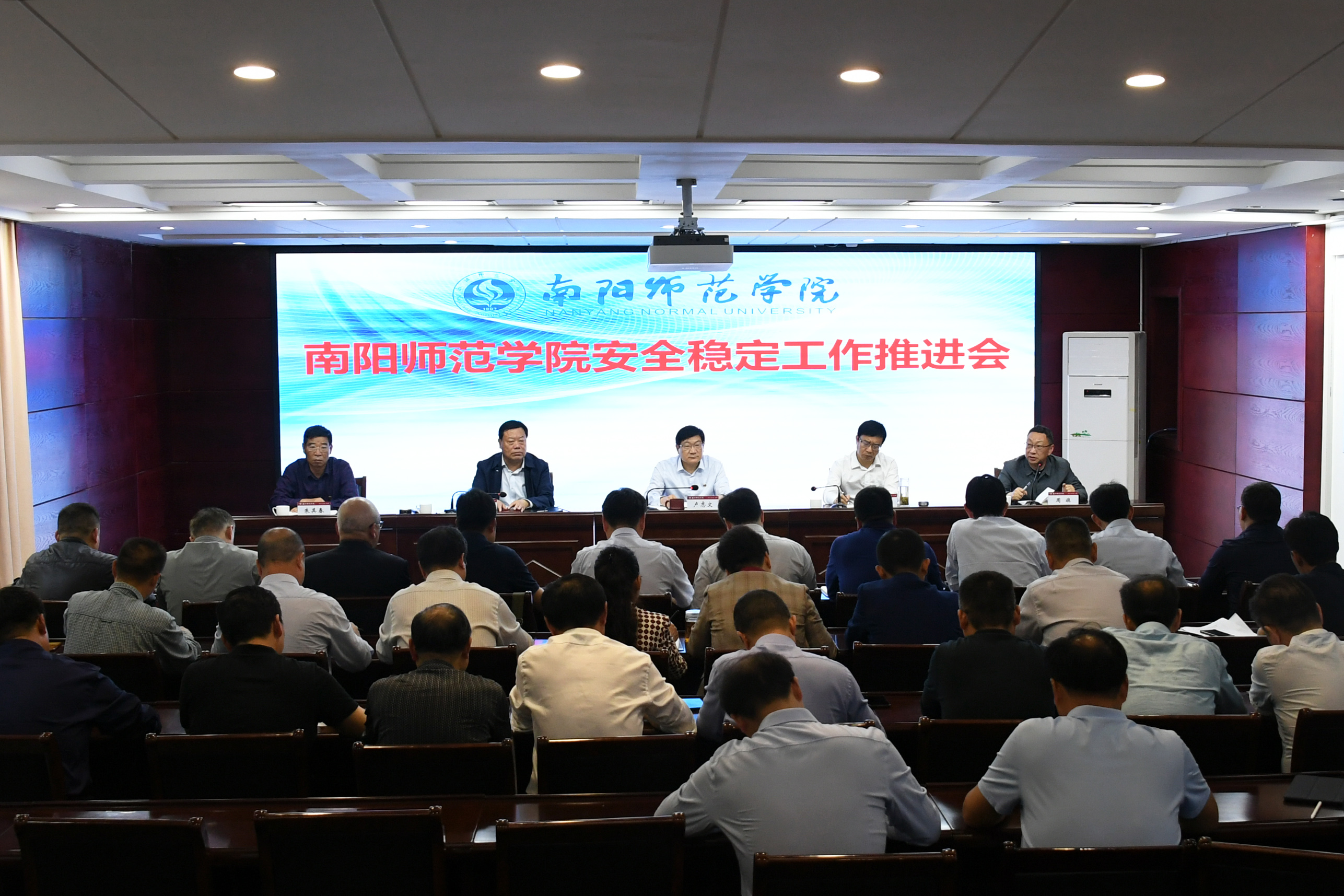 1会议现场.jpg