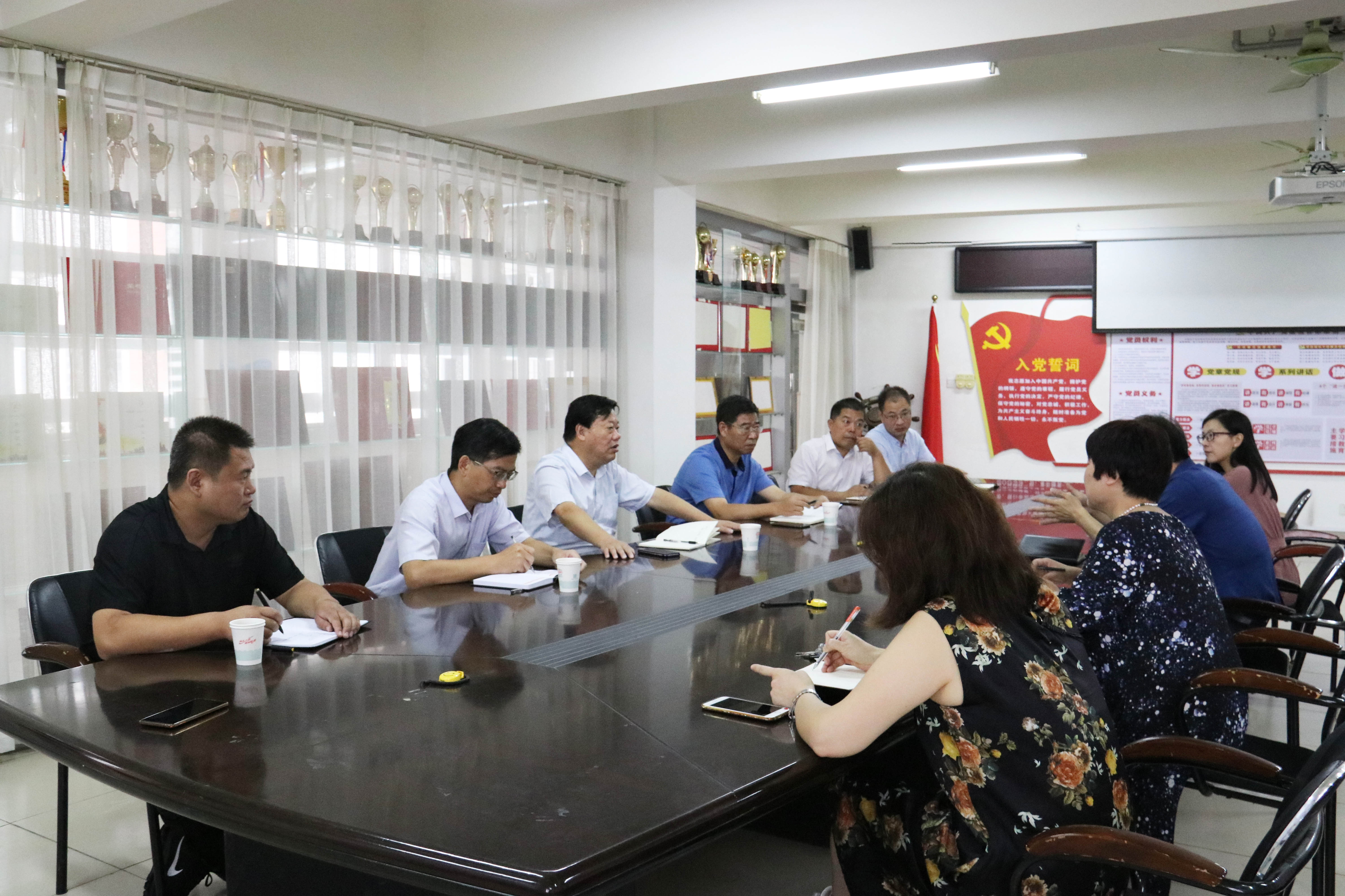 4校领导赴教学单位调研督导.jpg