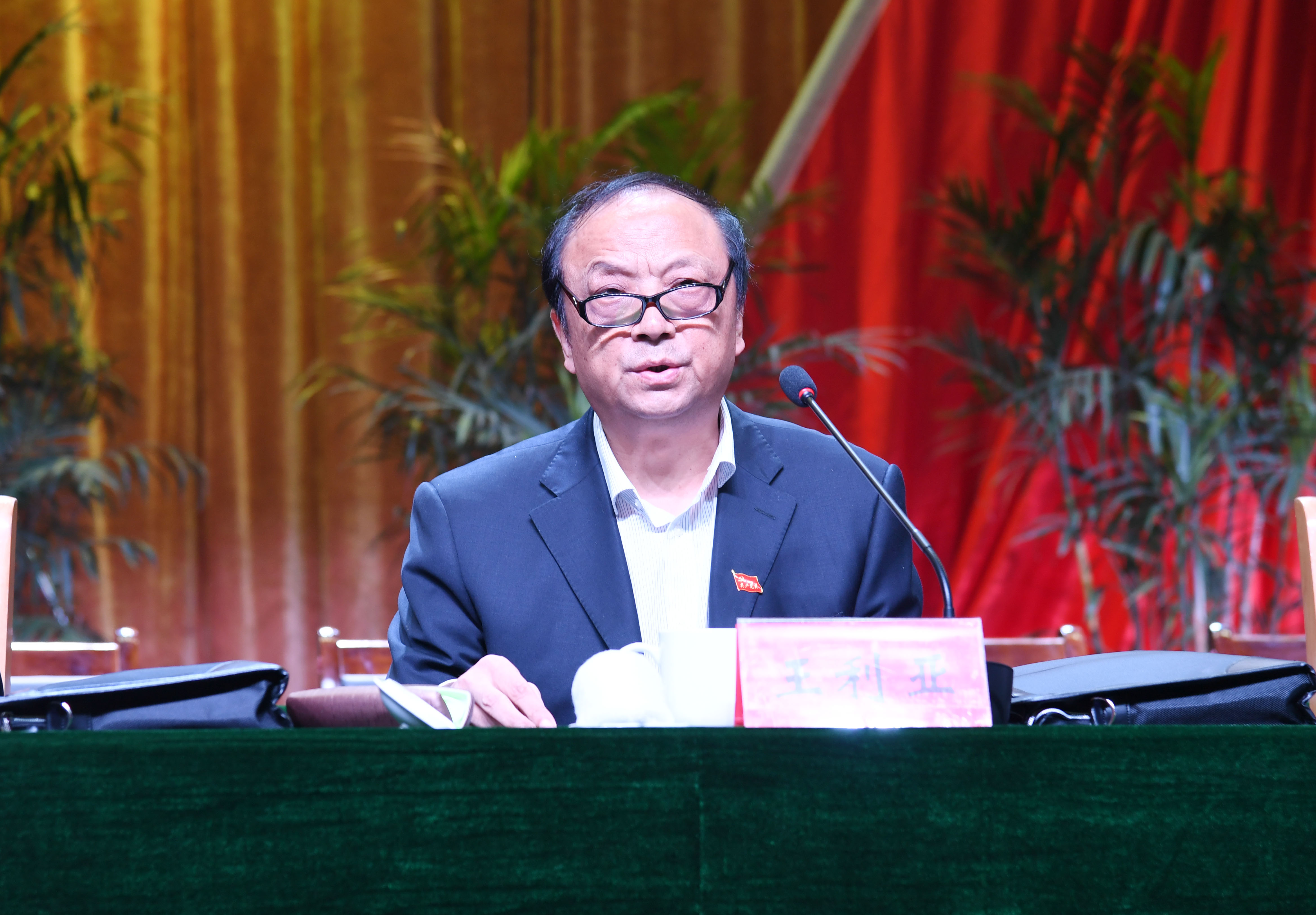 3校长、党委副书记王利亚作大会筹备工作报告.JPG