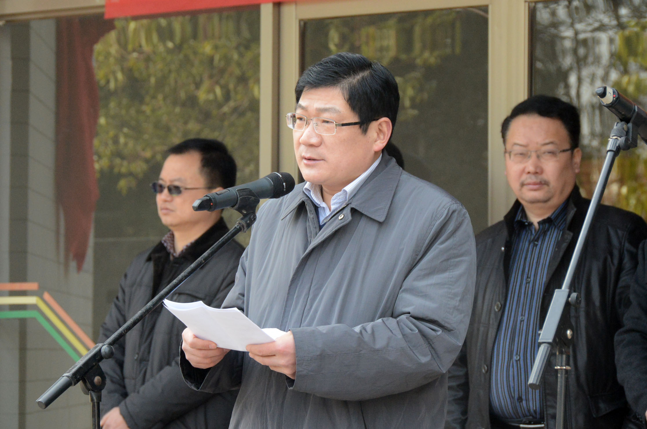 4必赢线路检测3003no1党委副书记、纪委书记卢志文致辞.JPG