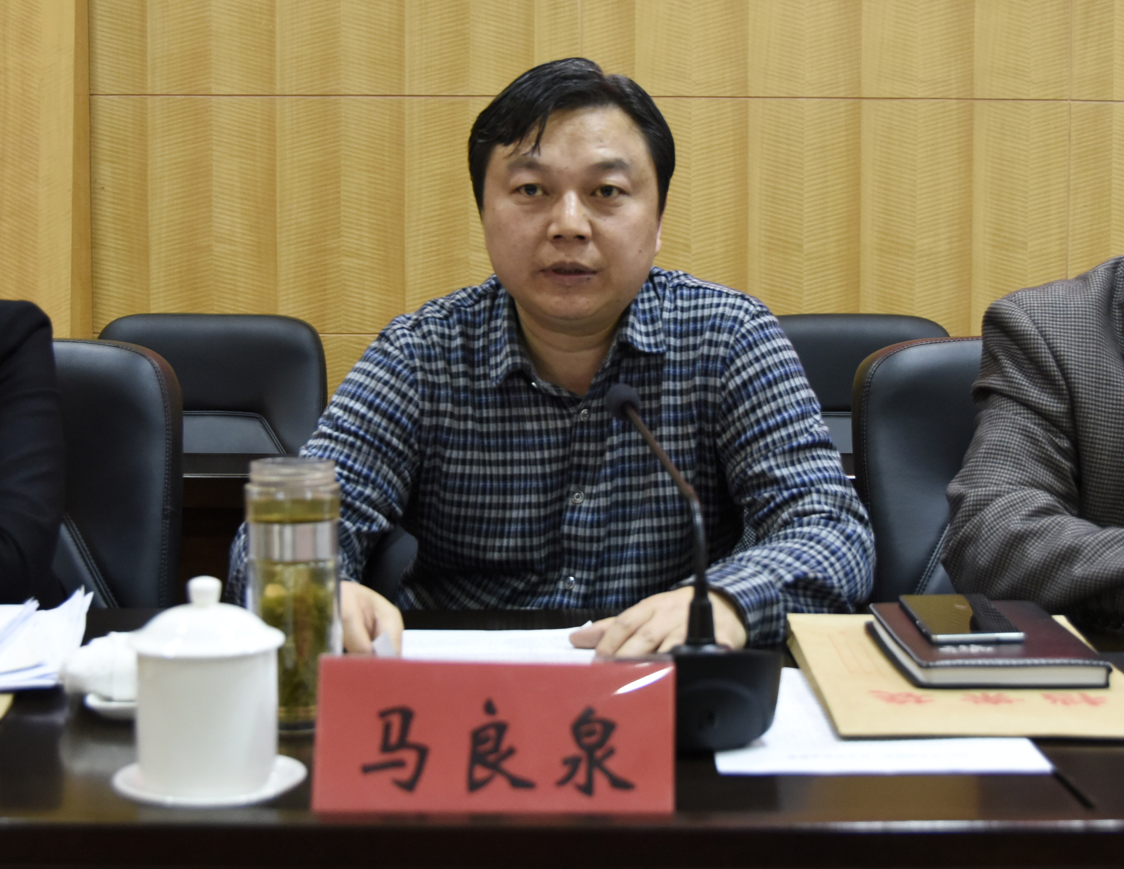 8副校长马良泉作综合治理工作报告.jpg