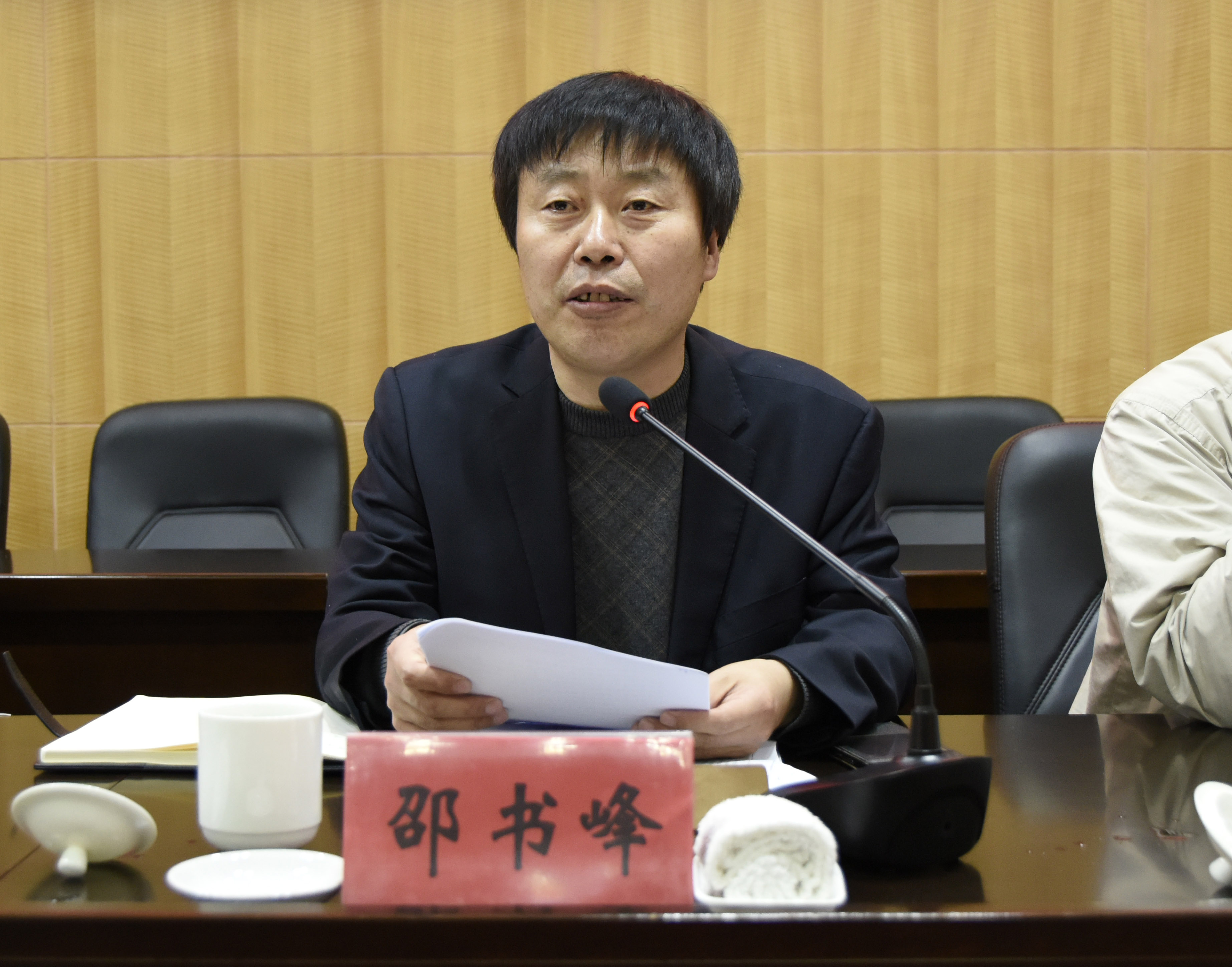 5党委副书记邵书峰作宣传思想文化工作报告.jpg