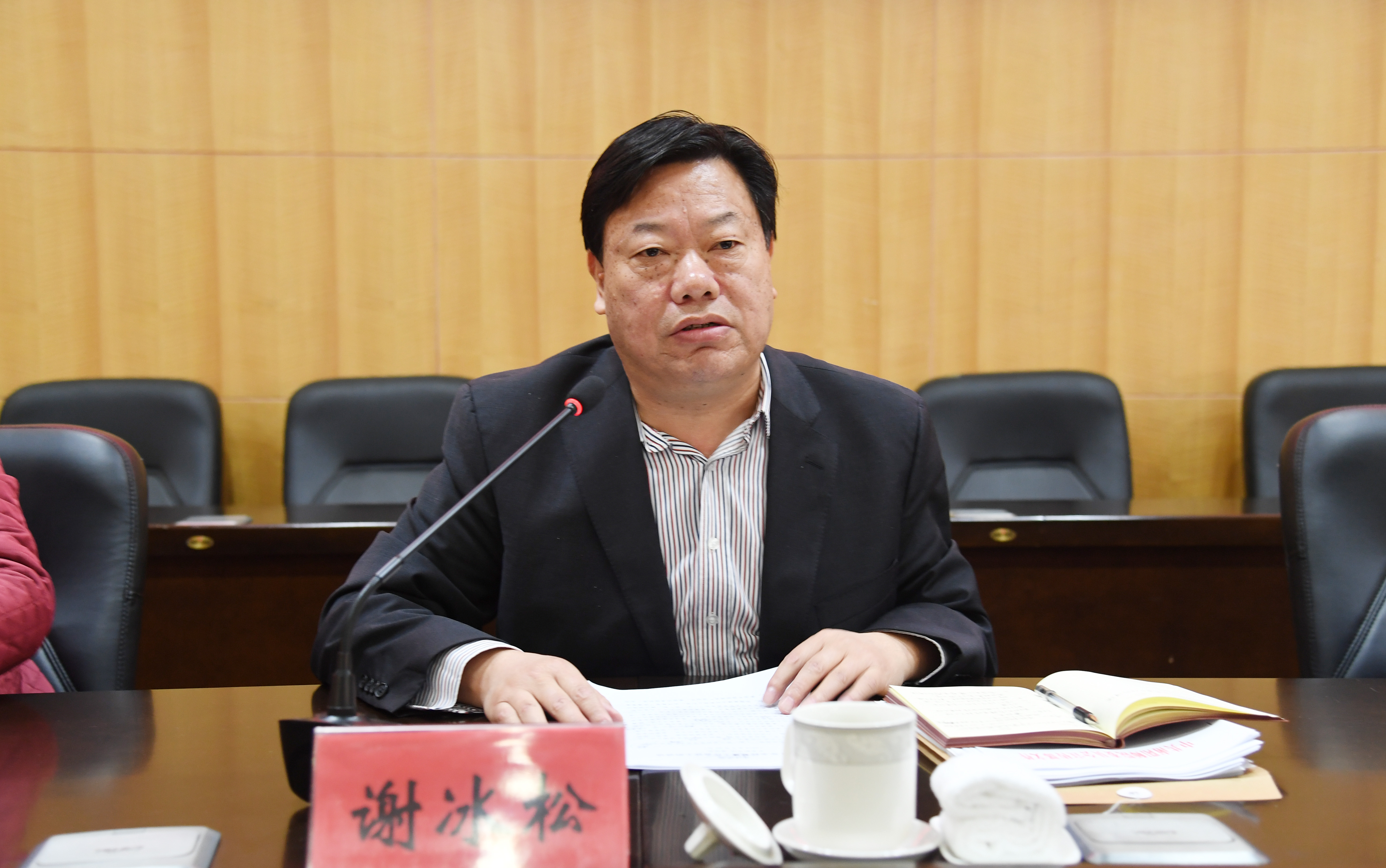 3校党委副书记谢冰松讲话.JPG
