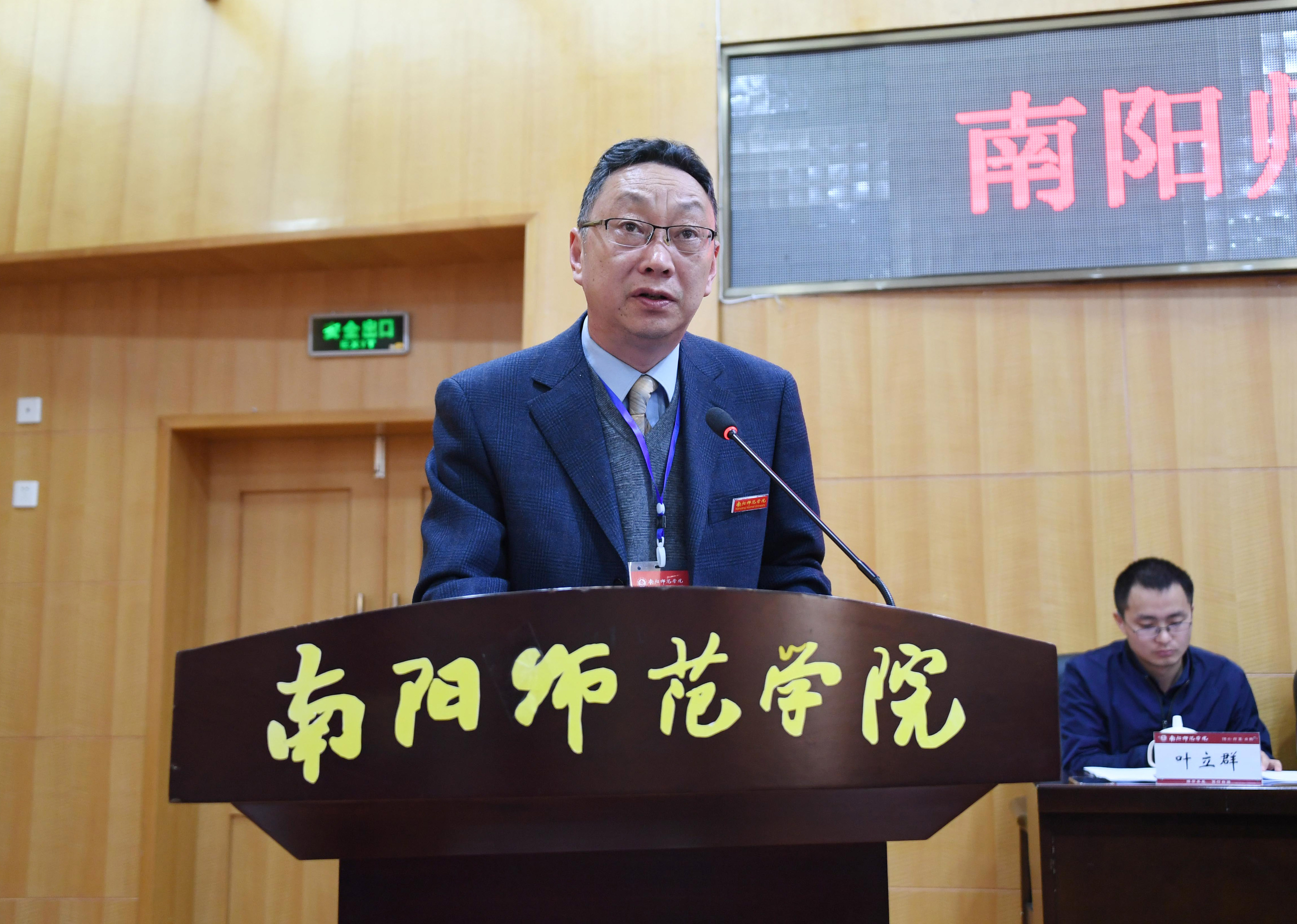 5副校长周旗同志作《必赢线路检测3003no1振兴本科教育实施方案》（讨论稿）说明.JPG
