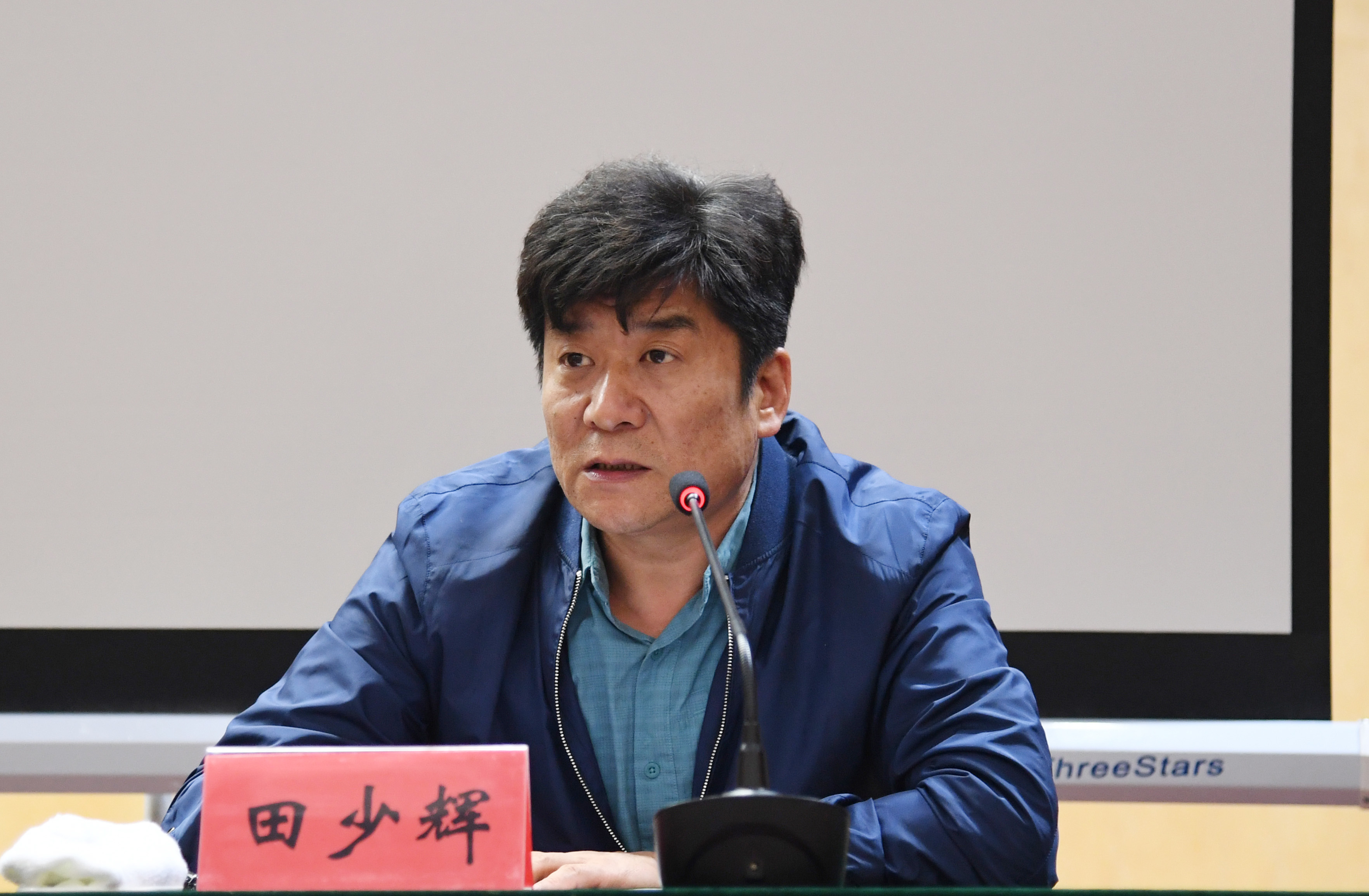 2省教育厅师范教育处副处长田少辉讲话.JPG