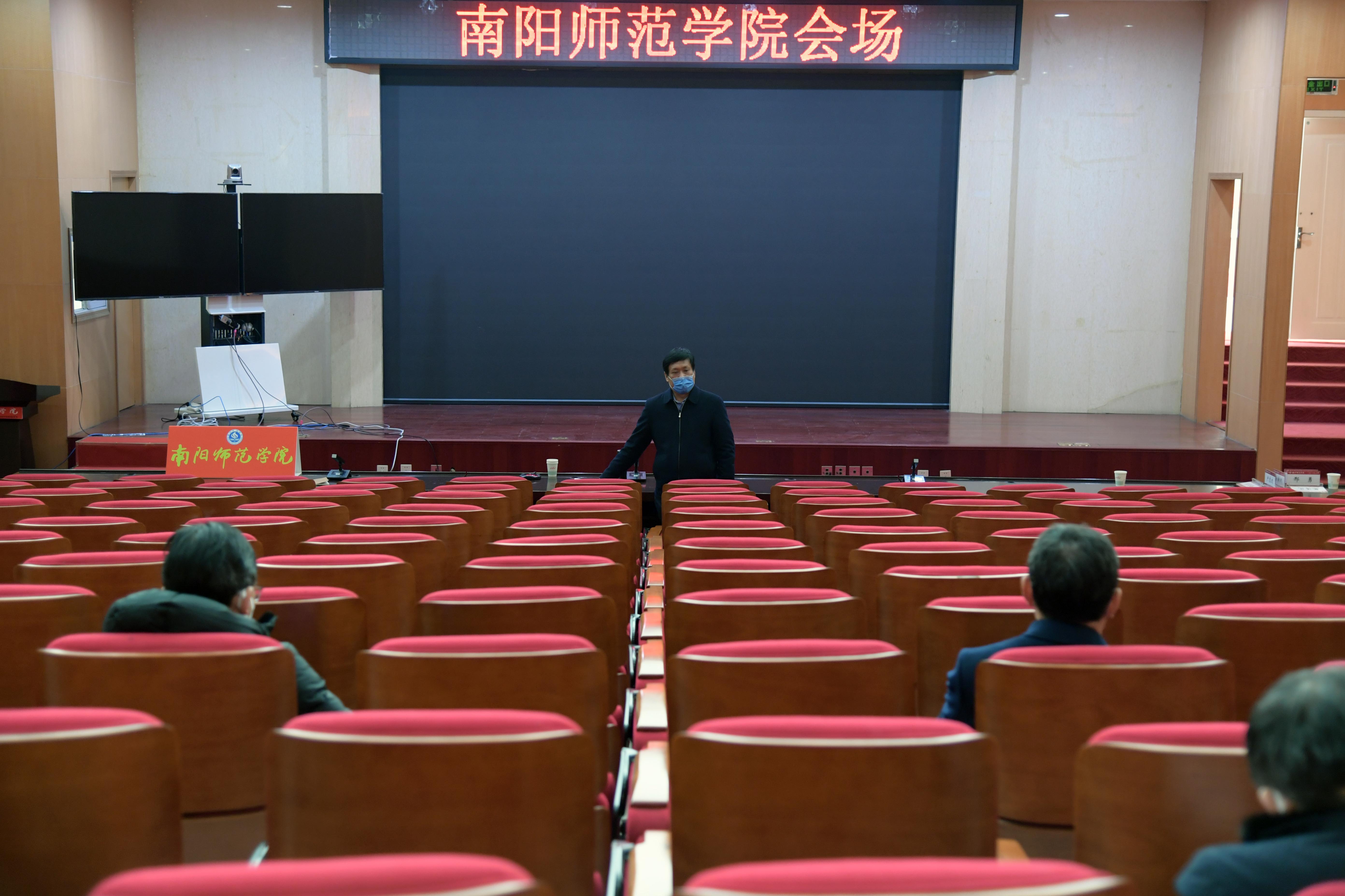5党委书记黄荣杰对必赢官网领导干部讲话.JPG