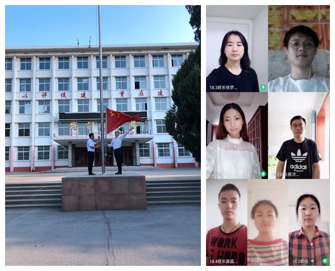 五四青年节升旗活动现场照片.jpg