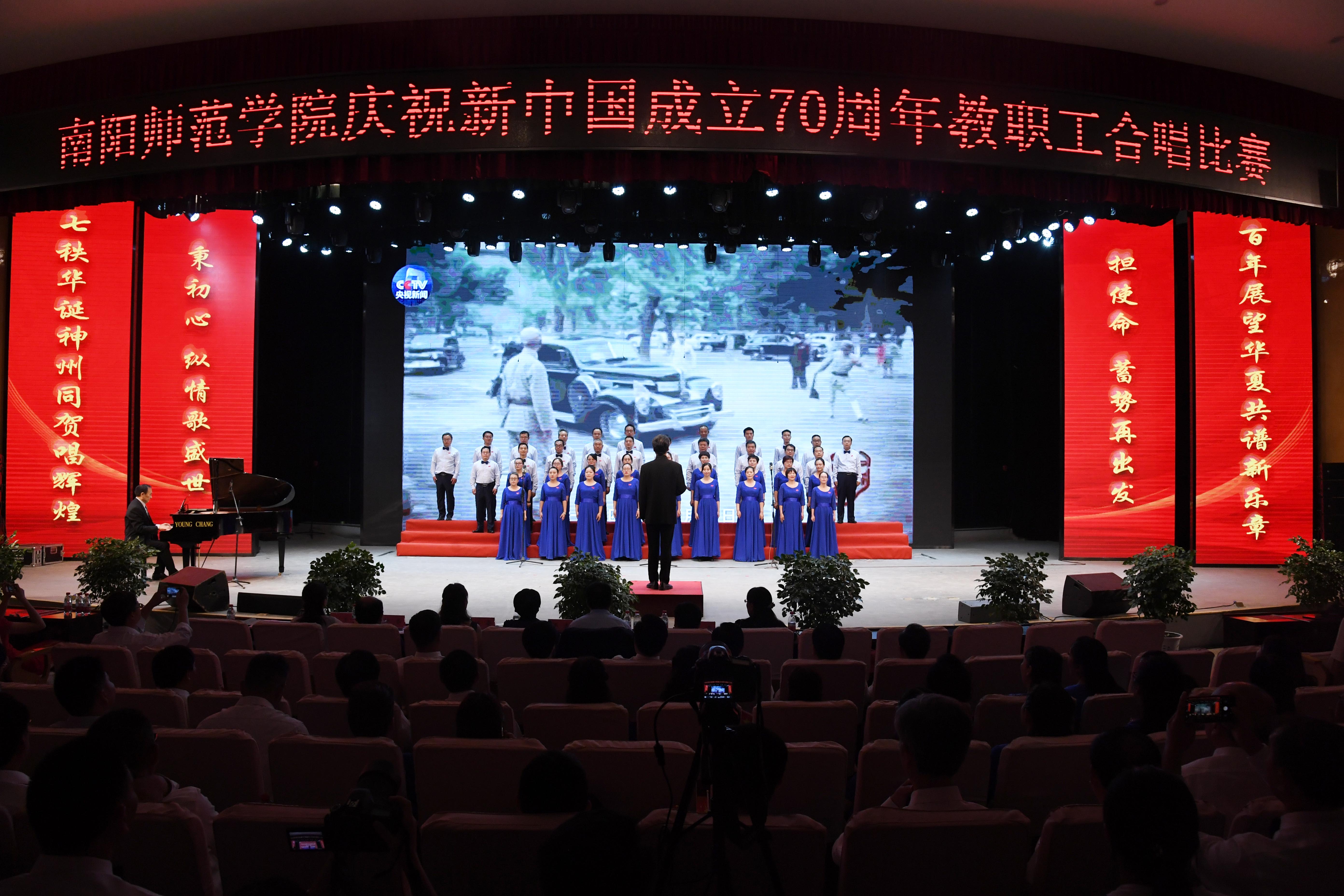 4物理与电子工程学院分工会.JPG
