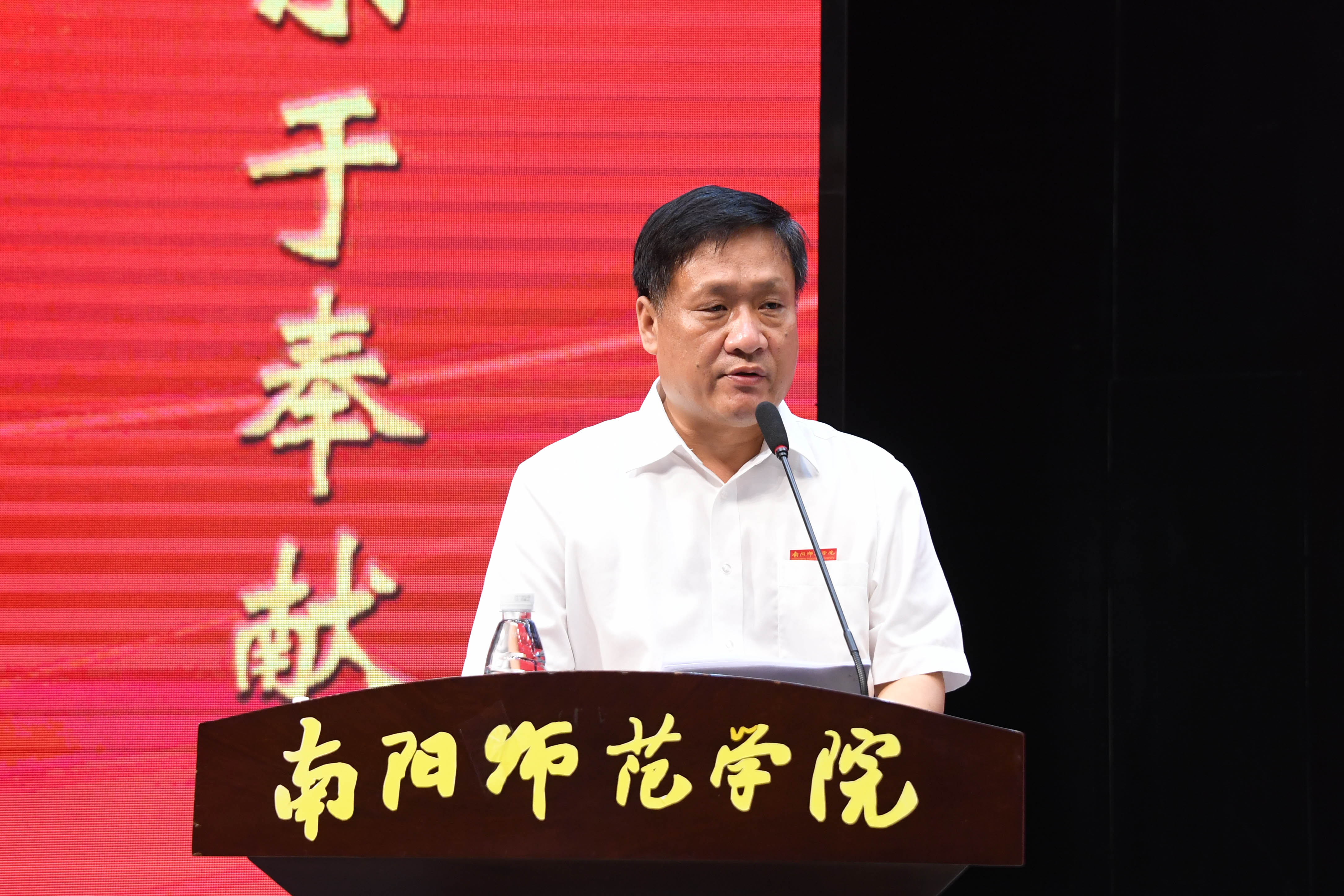 3党委书记黄荣杰讲话.jpg