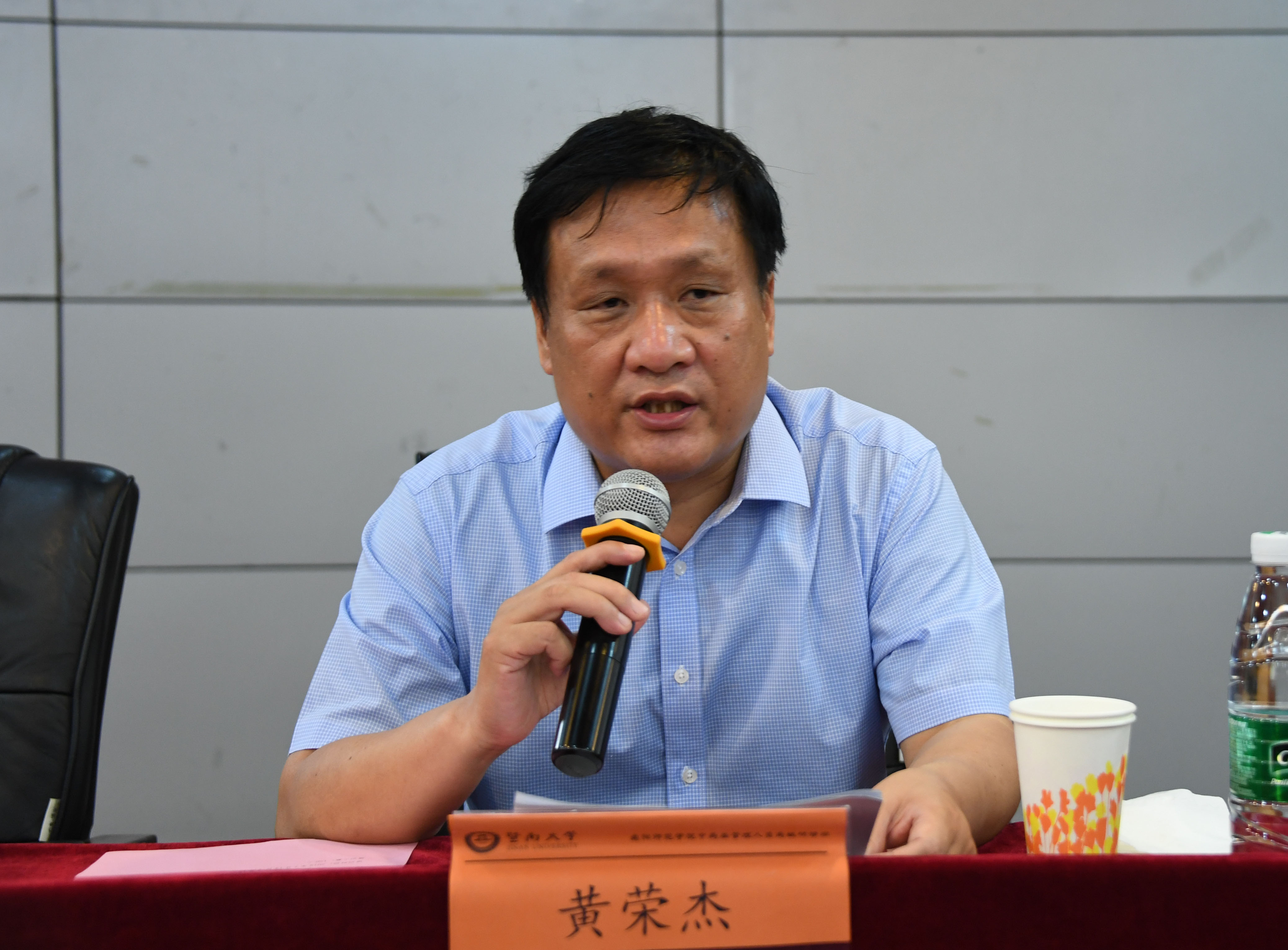 2校党委书记黄荣杰作开班动员讲话.jpg