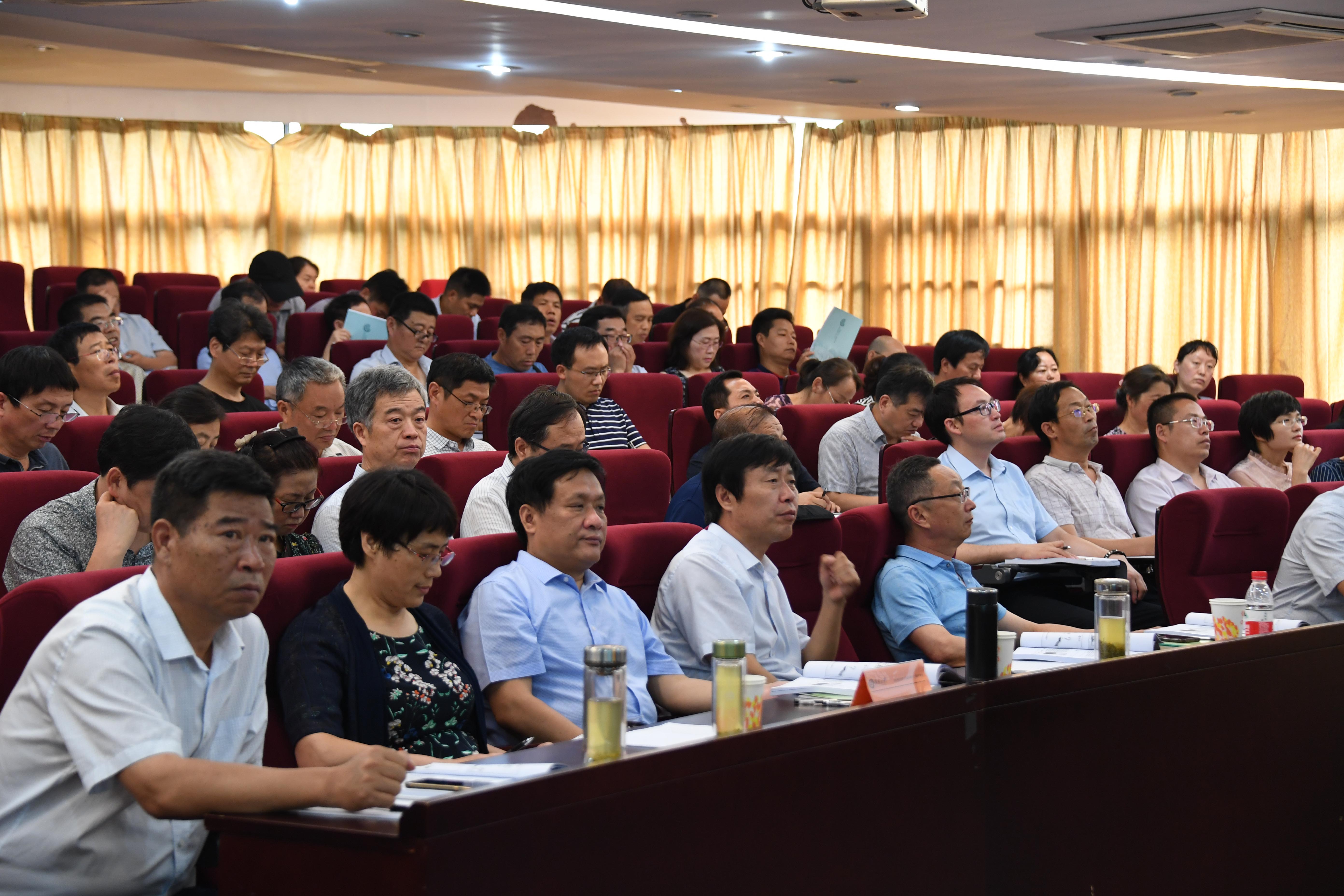 5会议现场.JPG