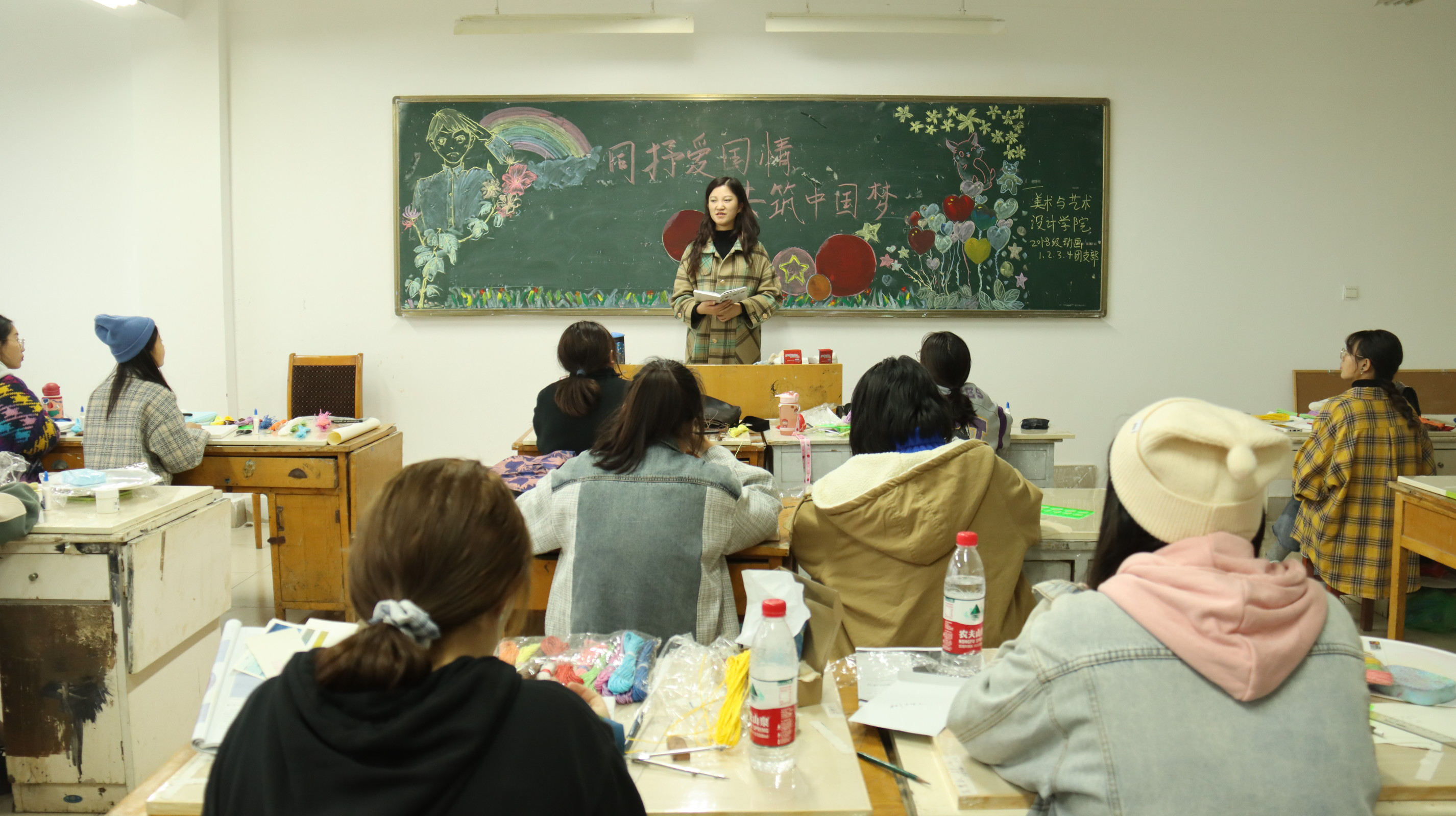 4美术与艺术设计学院团委组织团课学习.jpg