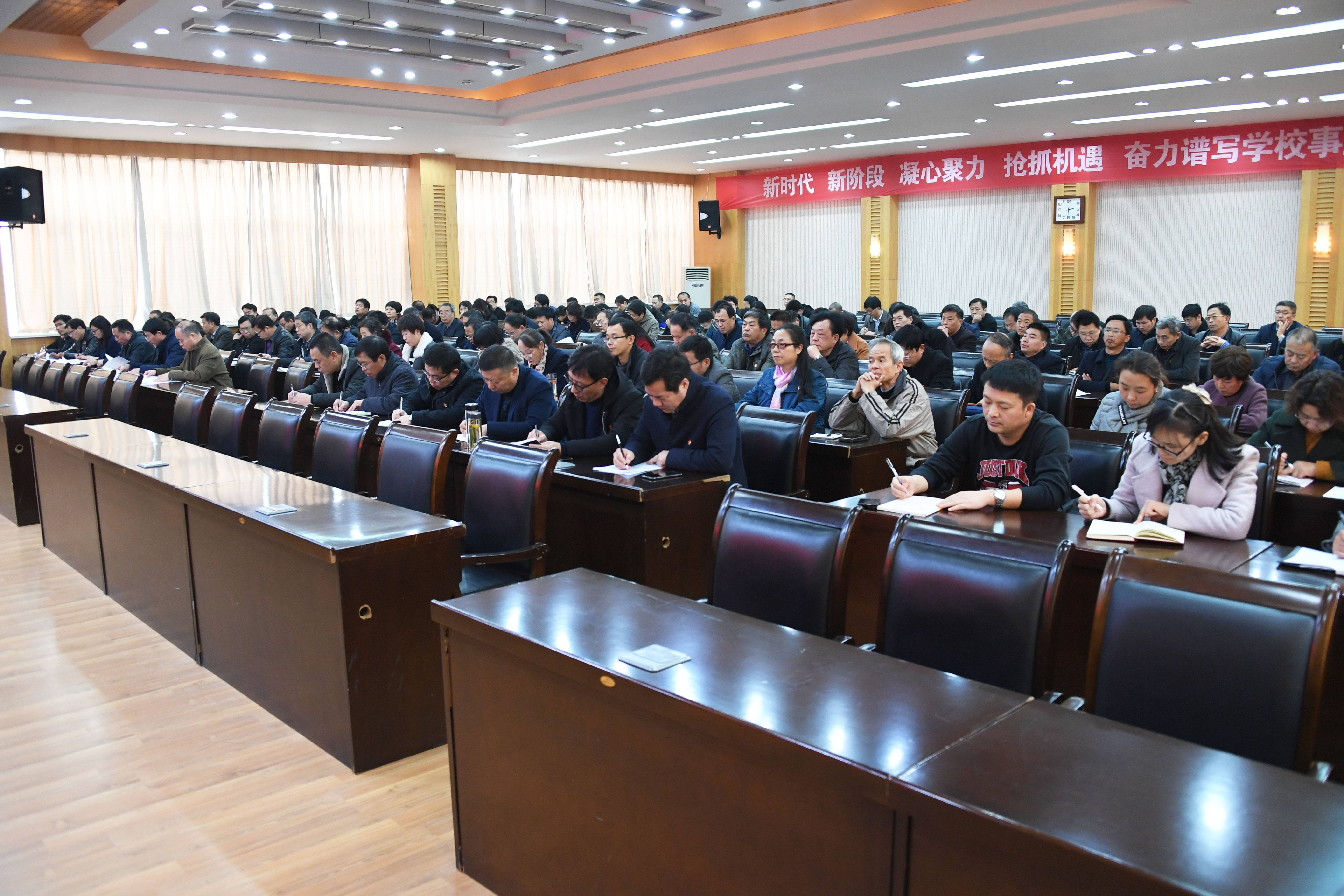 5会议现场.jpg