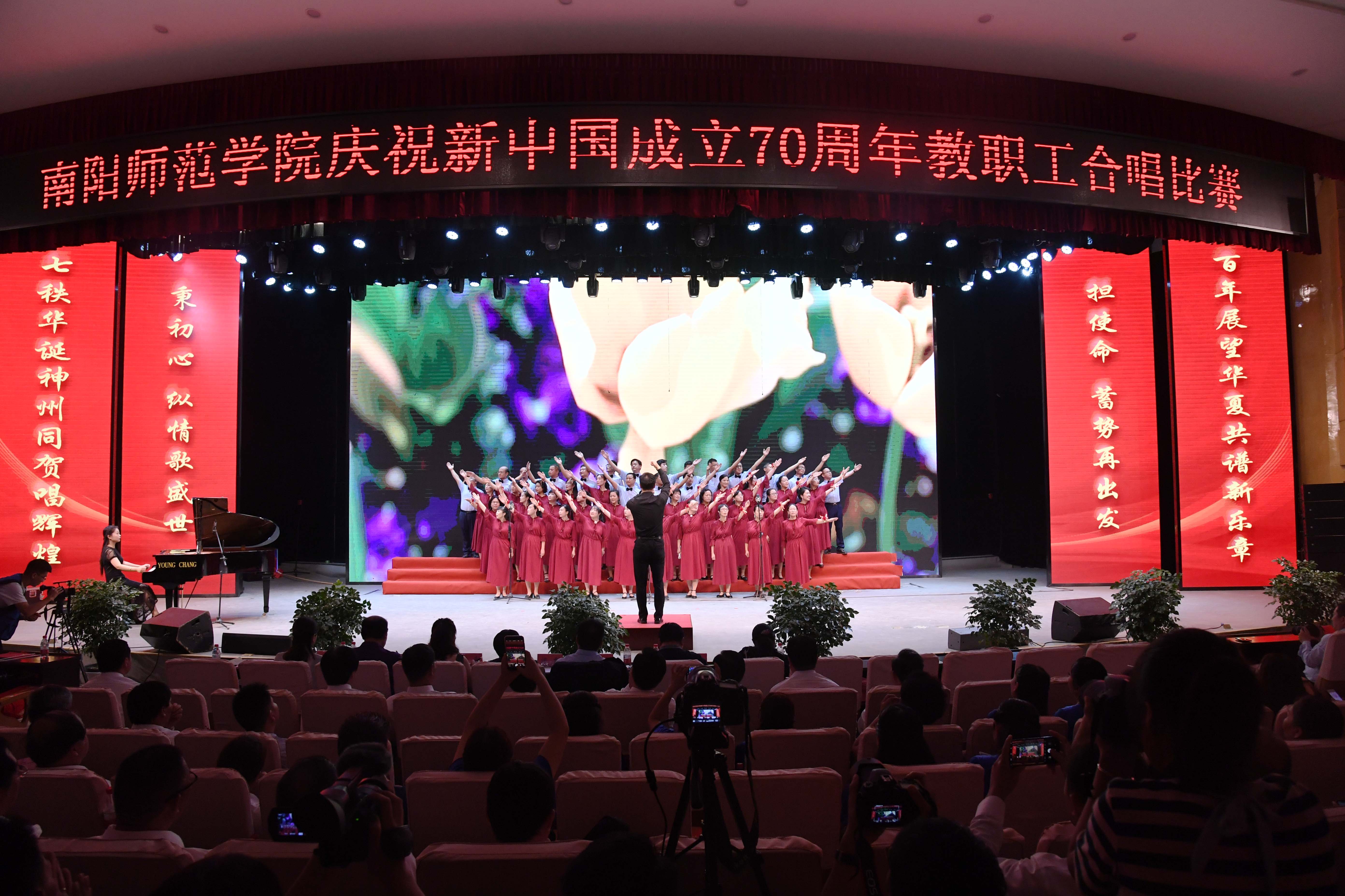 13美术与艺术设计学院分工会.JPG