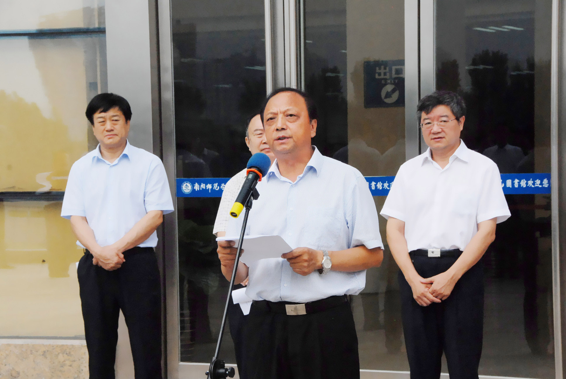 7必赢官网校长王利亚讲话.JPG
