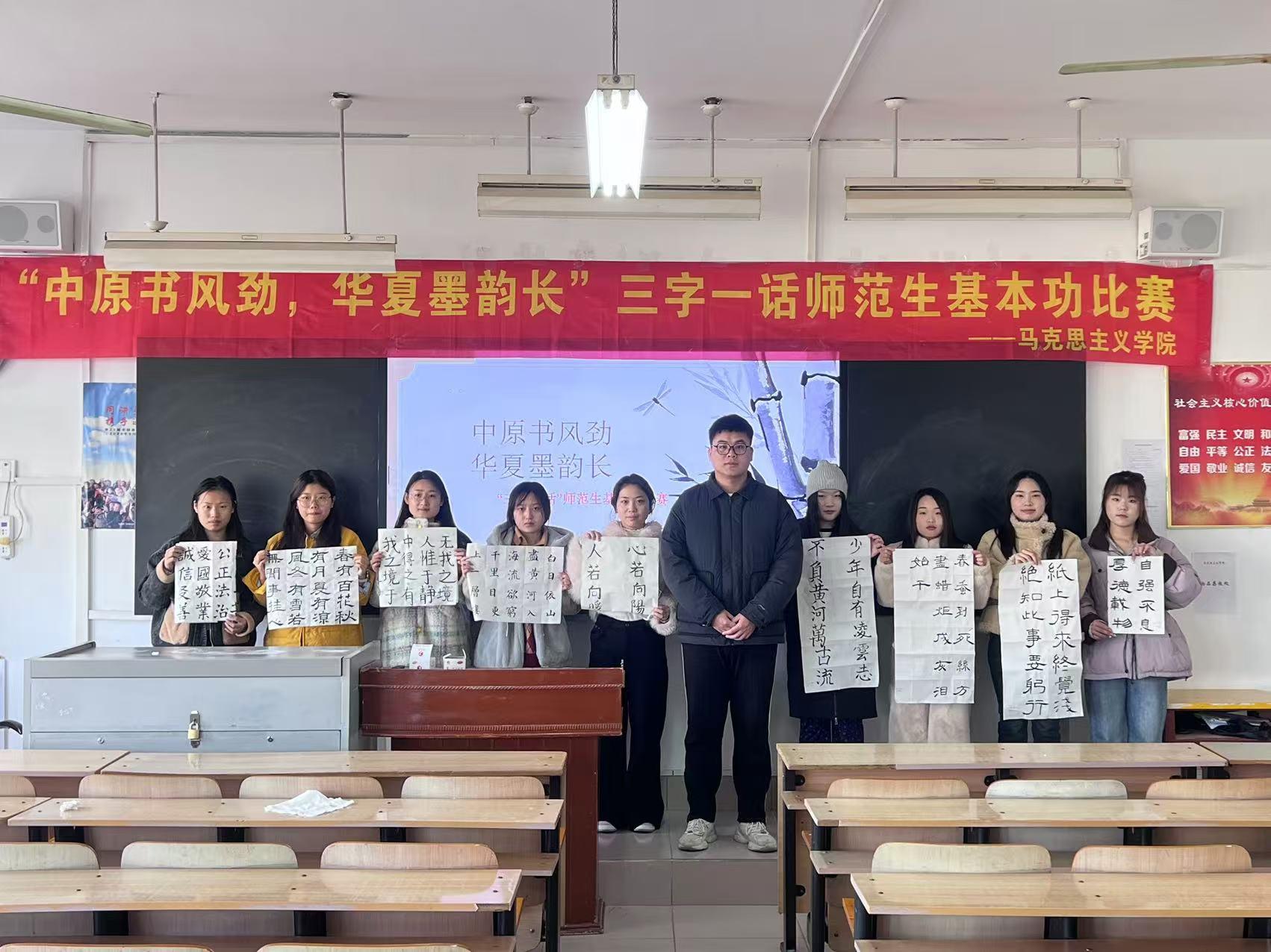 (投稿)合影.jpg