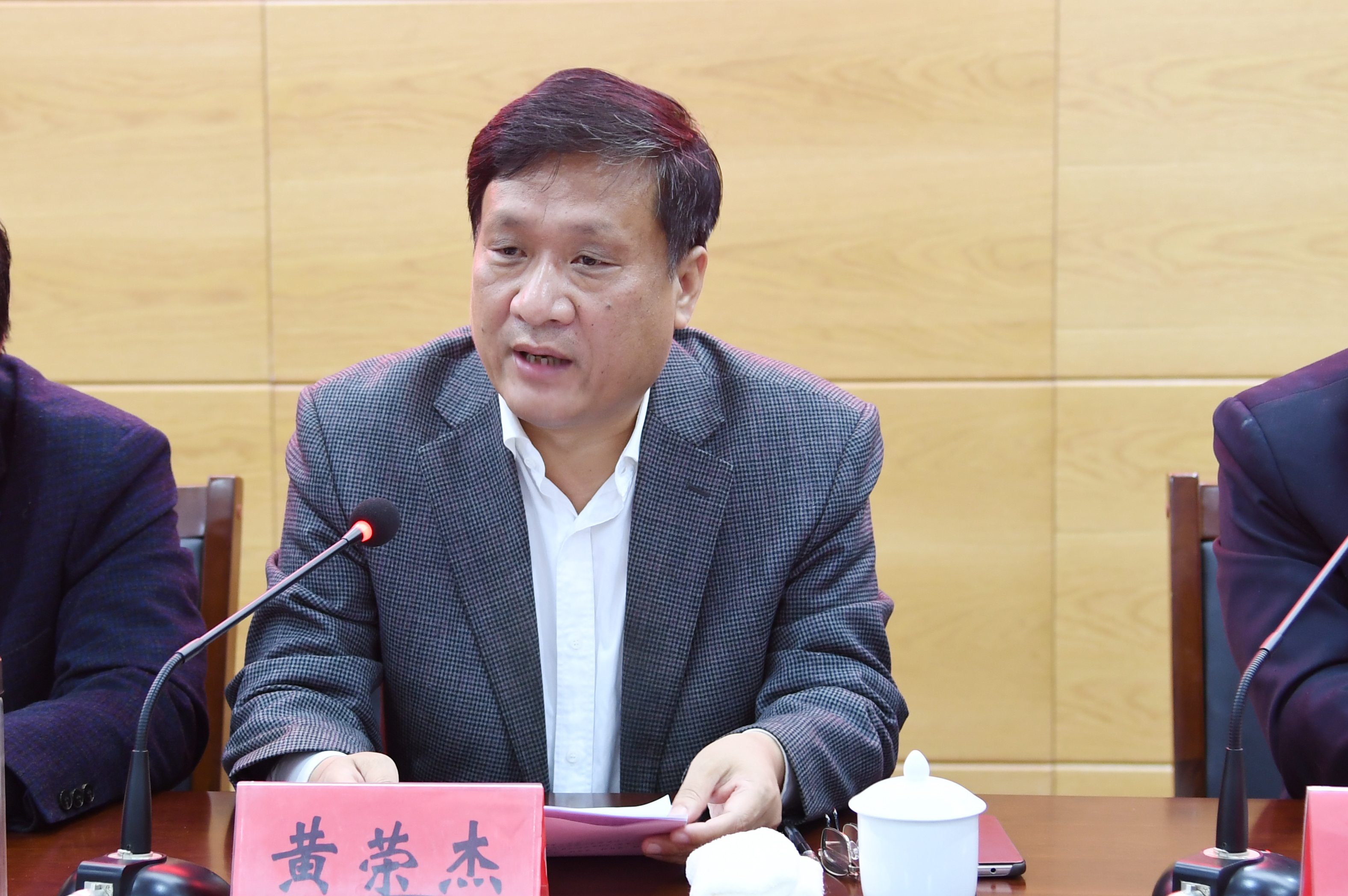 3党委书记黄荣杰讲话.JPG