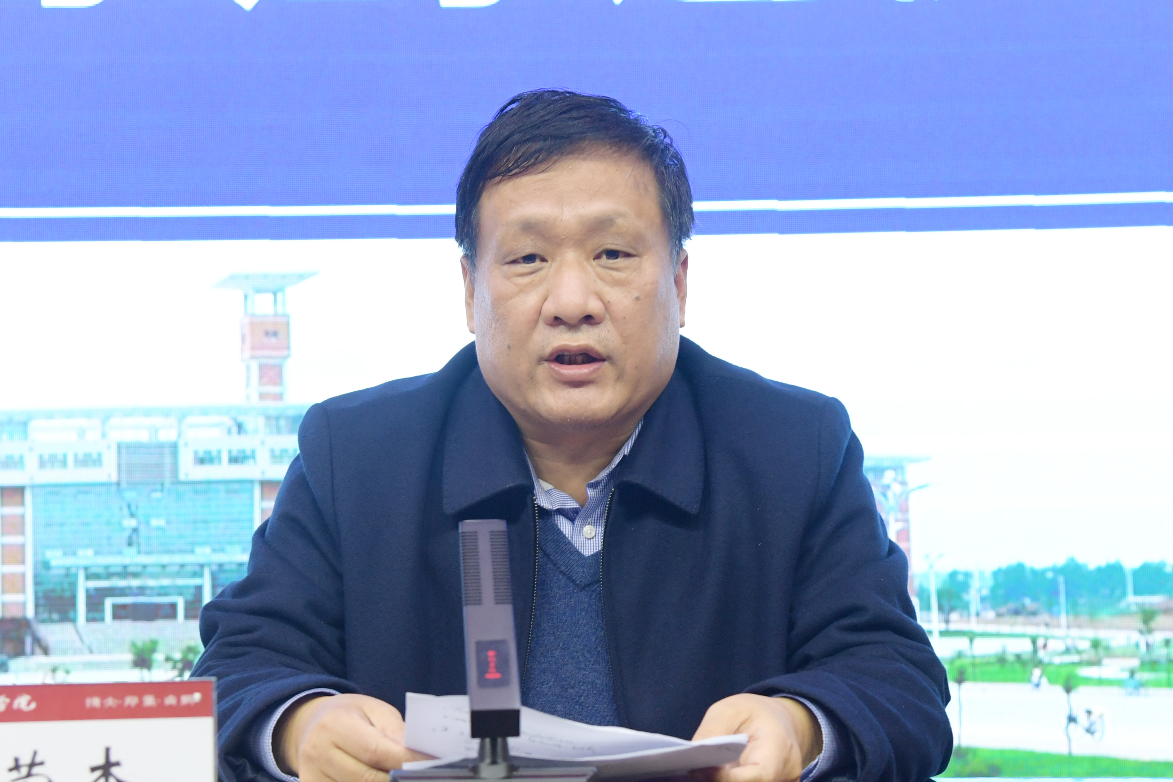 2党委书记黄荣杰讲话.JPG