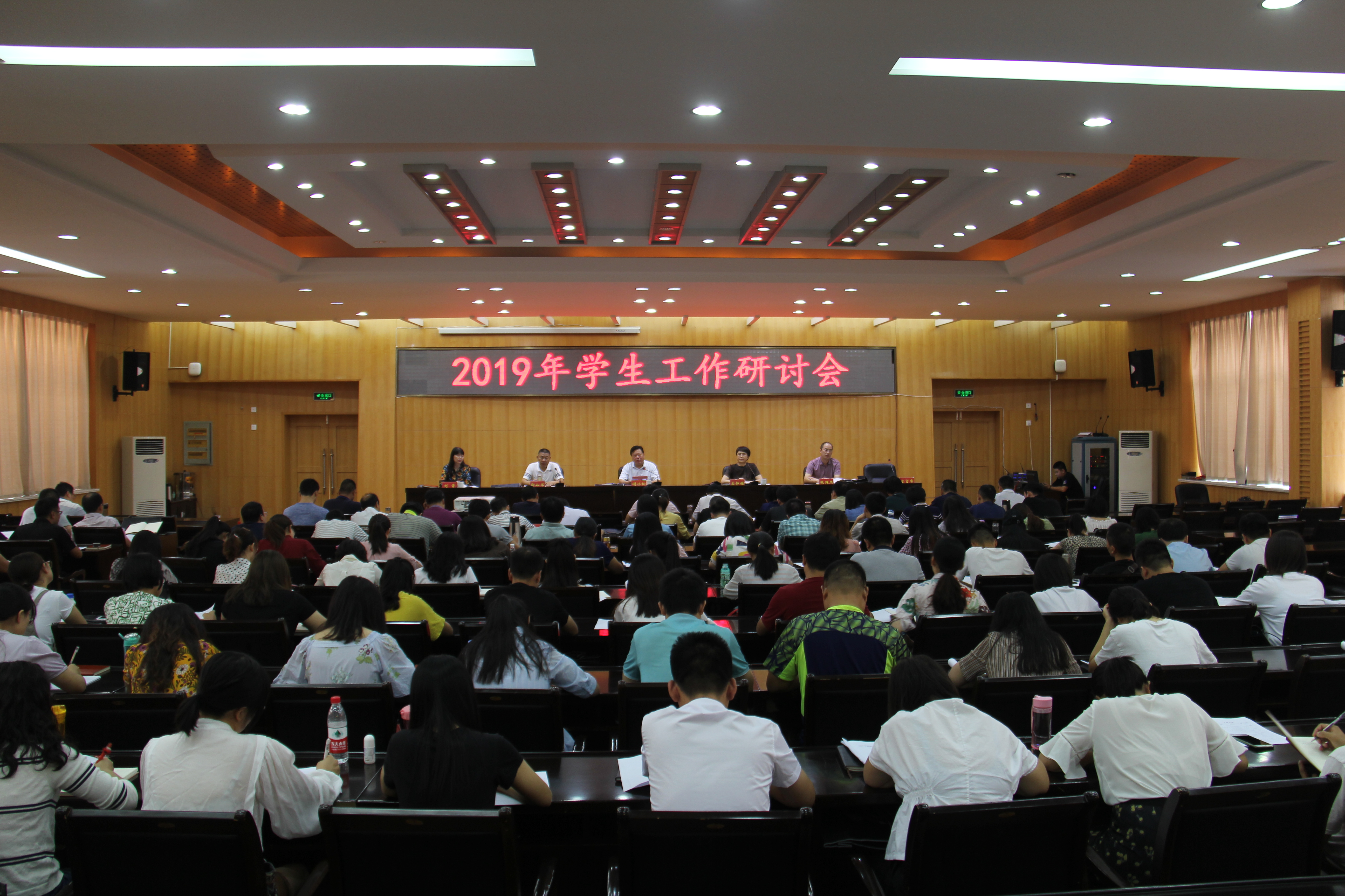 开幕式现场.JPG
