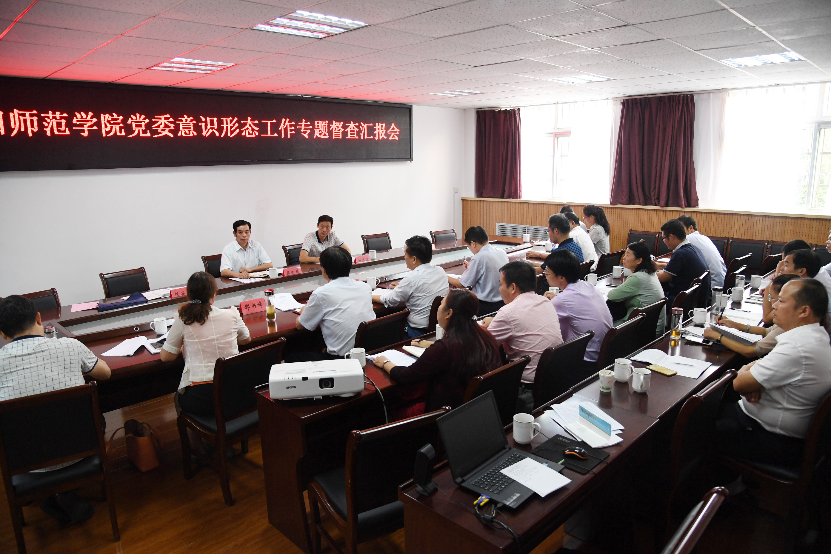 3座谈会现场.jpg