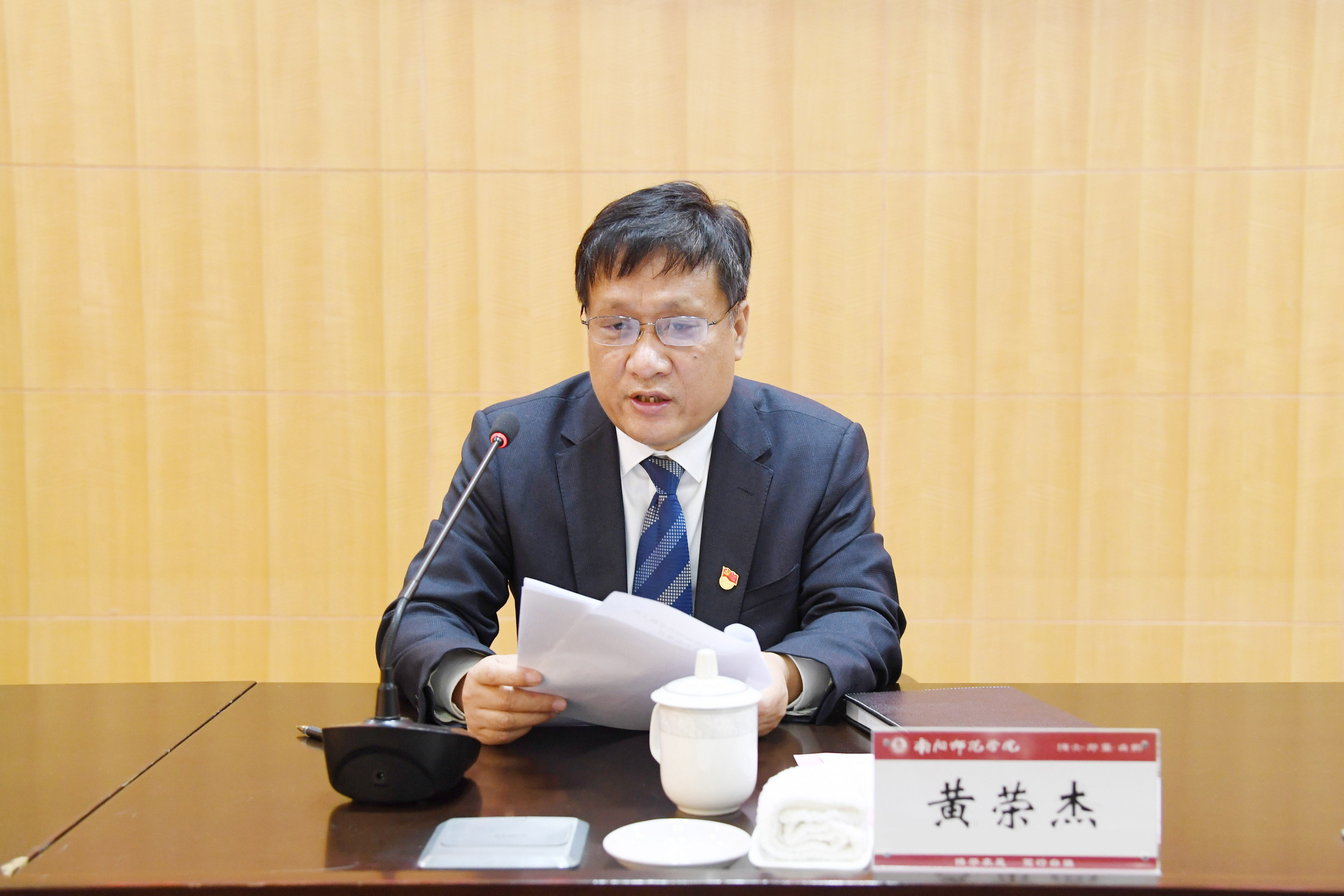 4必赢线路检测3003no1党委书记黄荣杰同志代表校党委作表态发言.jpg