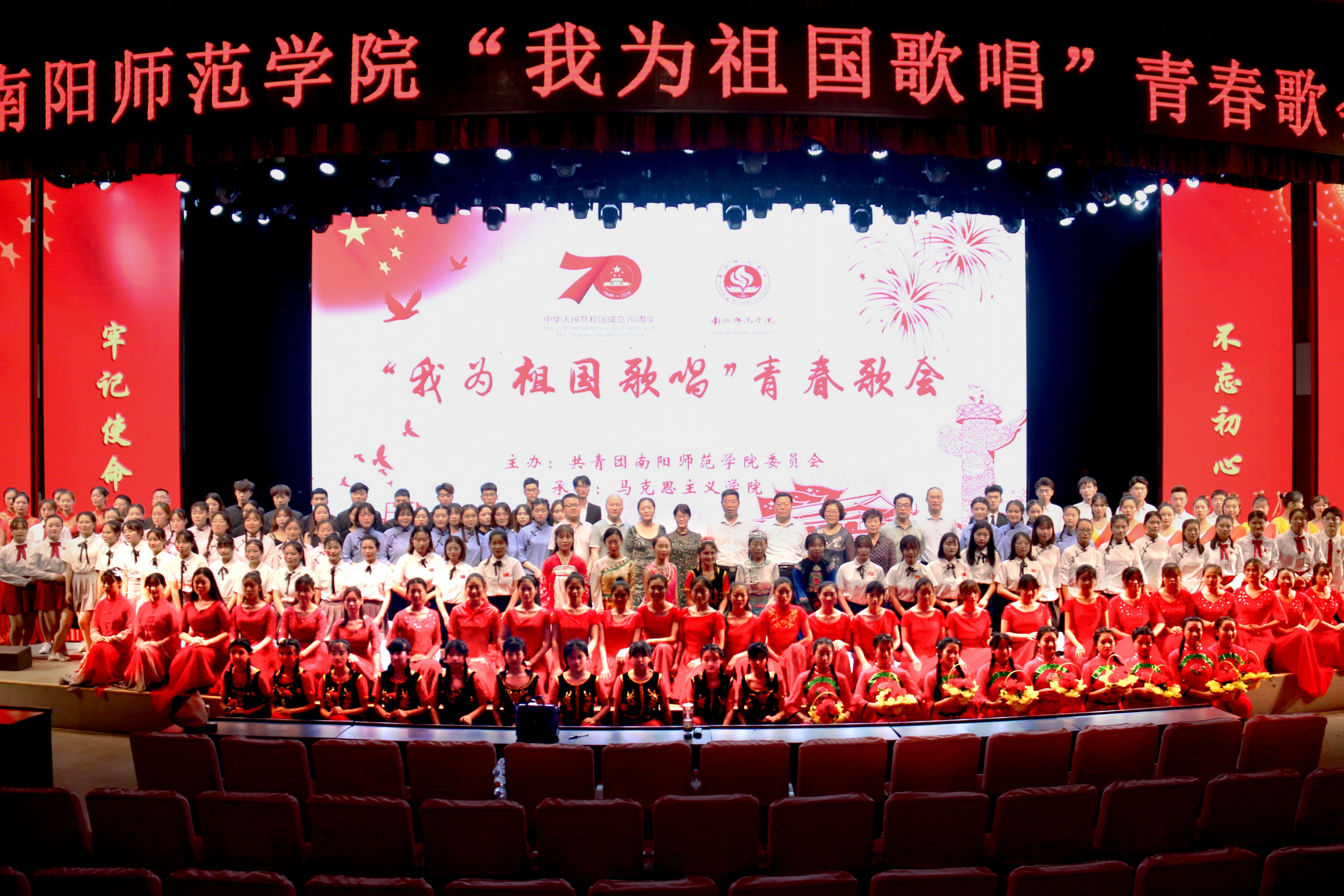 5合影.jpg