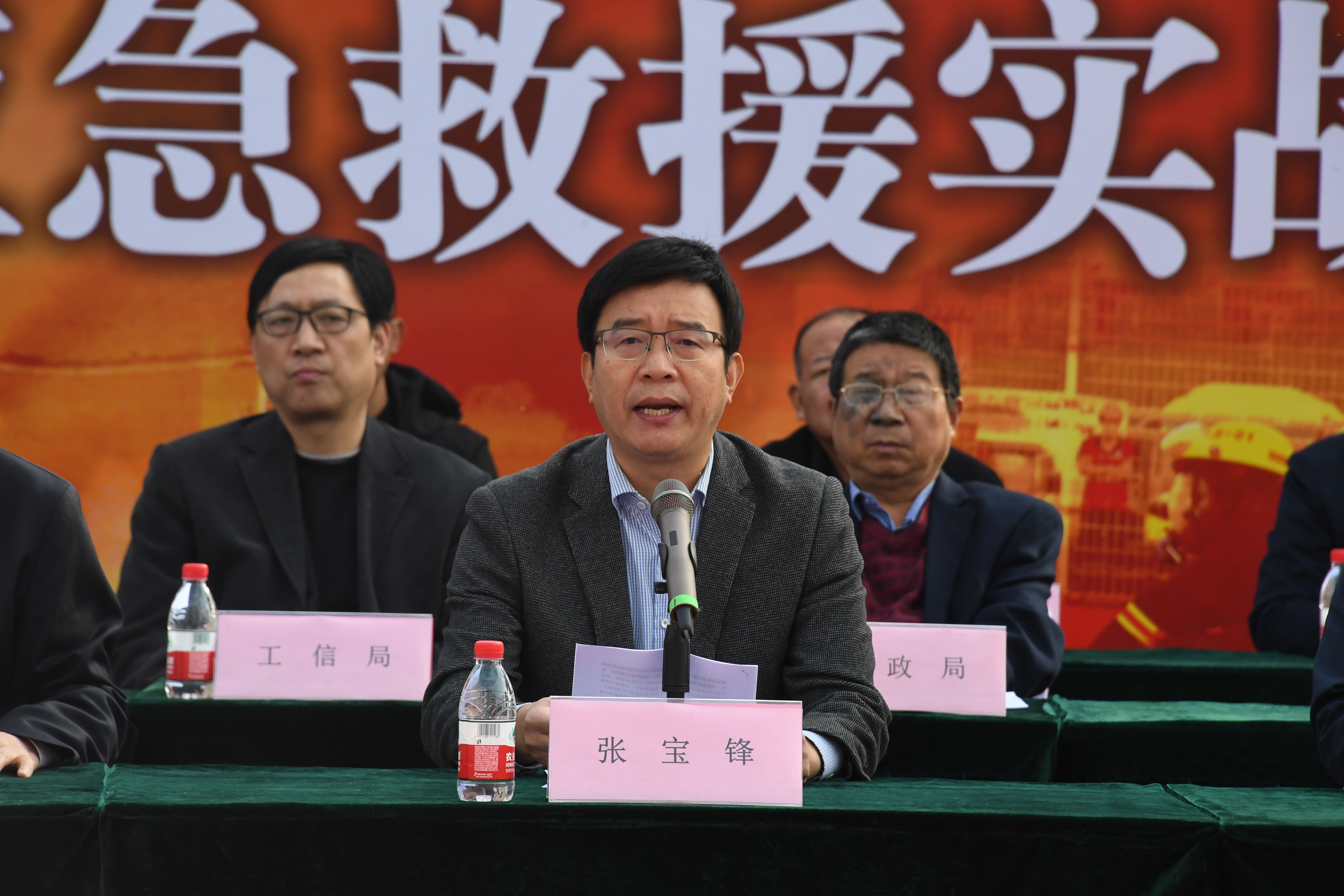 4必赢线路检测3003no1校长张宝锋讲话.JPG