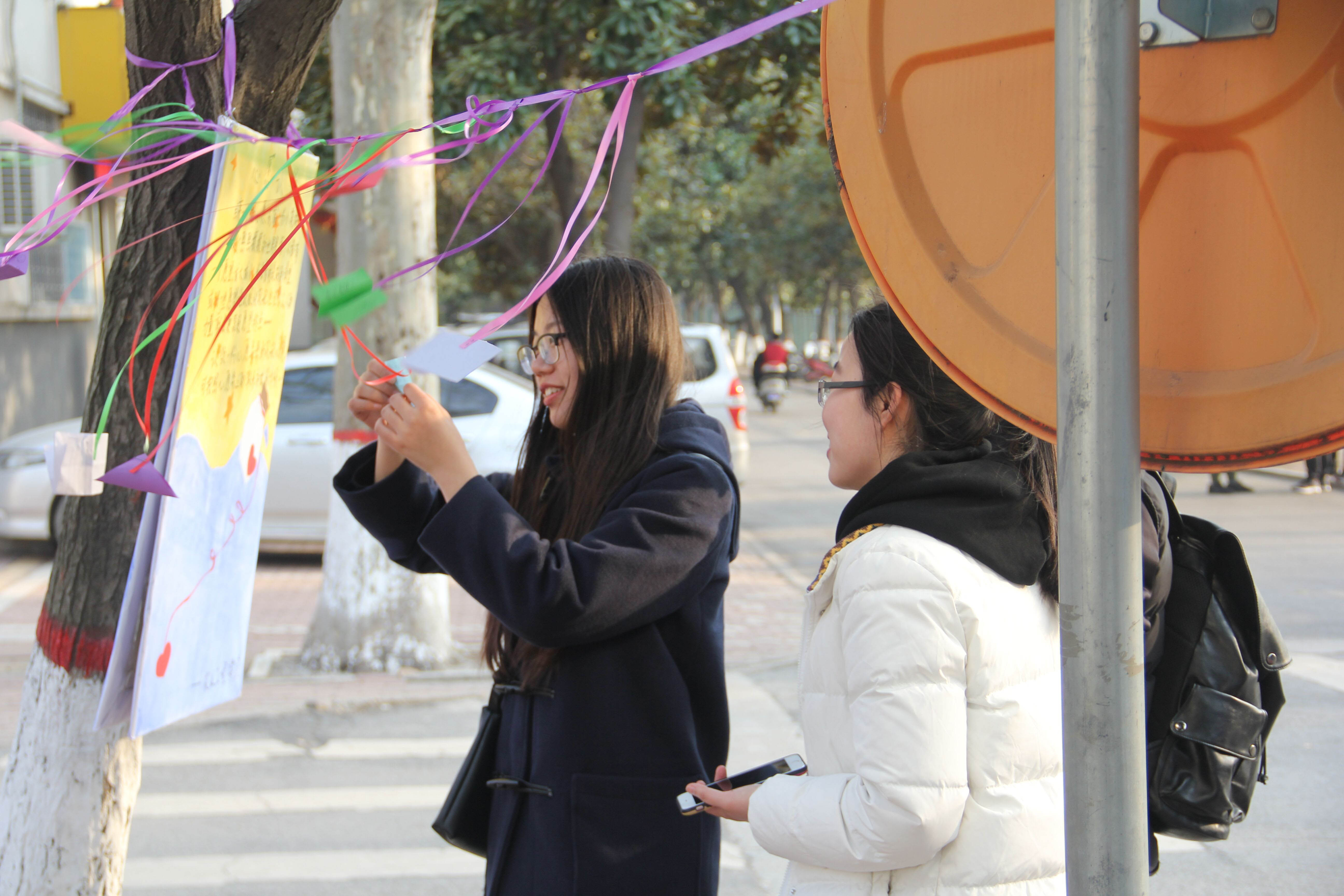 1农业工程学院开展“八方援 ”心愿墙活动.jpg