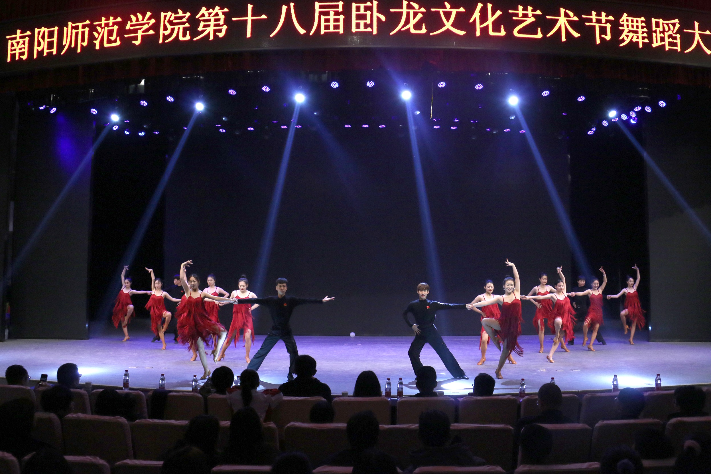 业余组 体育学院 《灯塔》.JPG