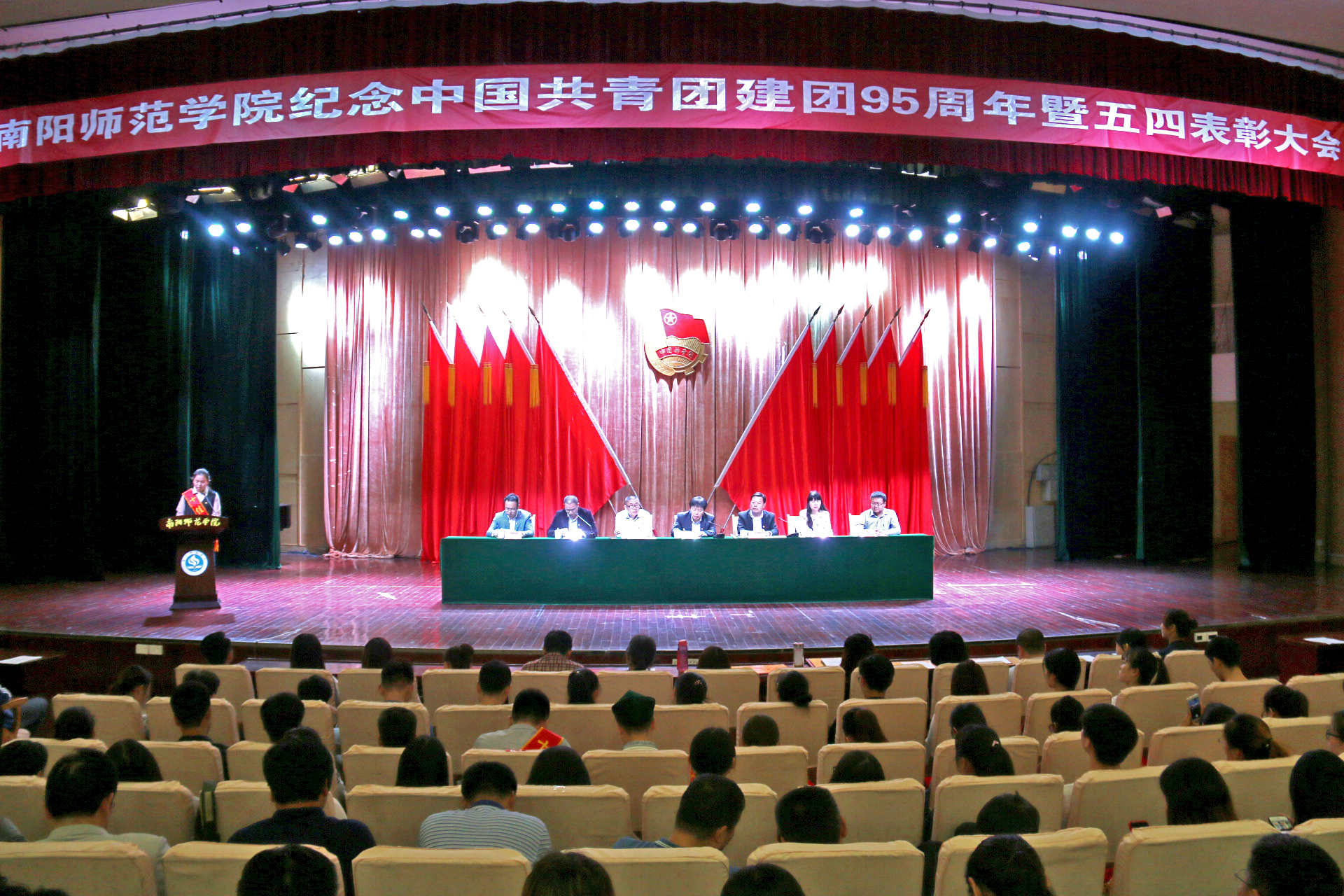 1大会现场.JPG