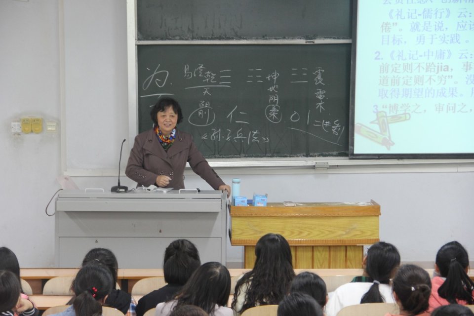8.农业工程学院举办理想信念报告会.jpg