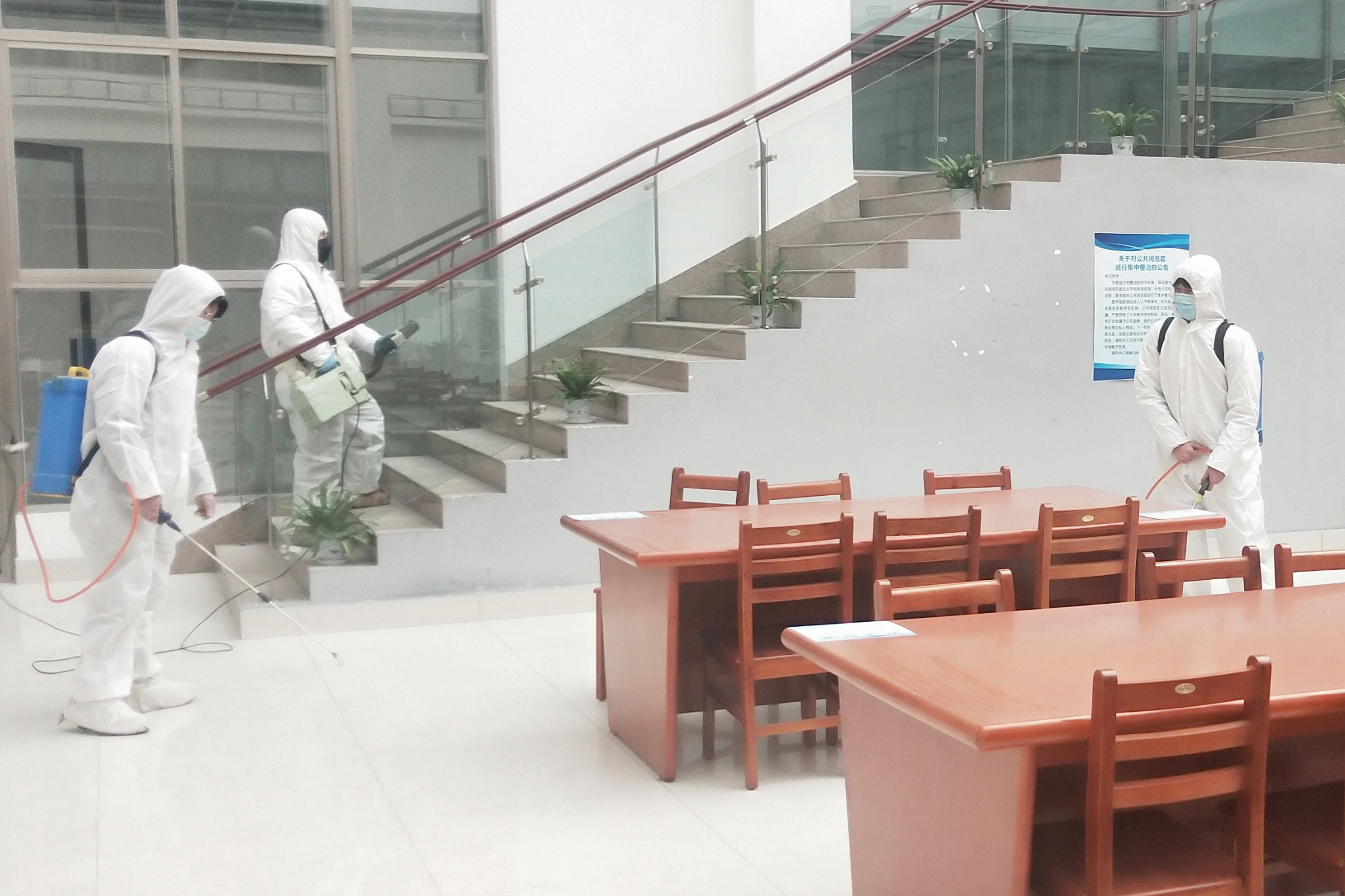 2图书馆自习室现场消杀.jpg