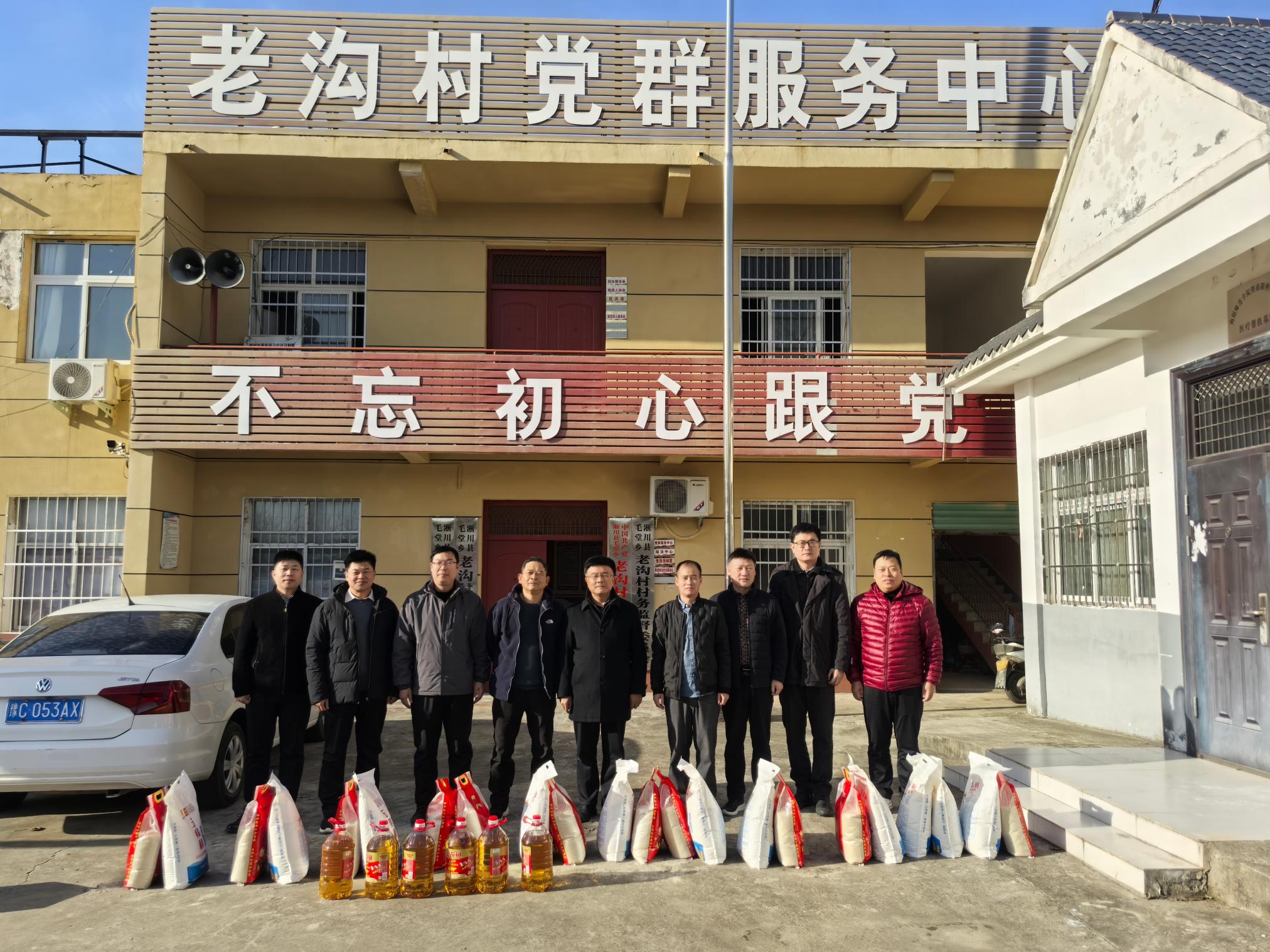 微信图片_20241128103026.jpg