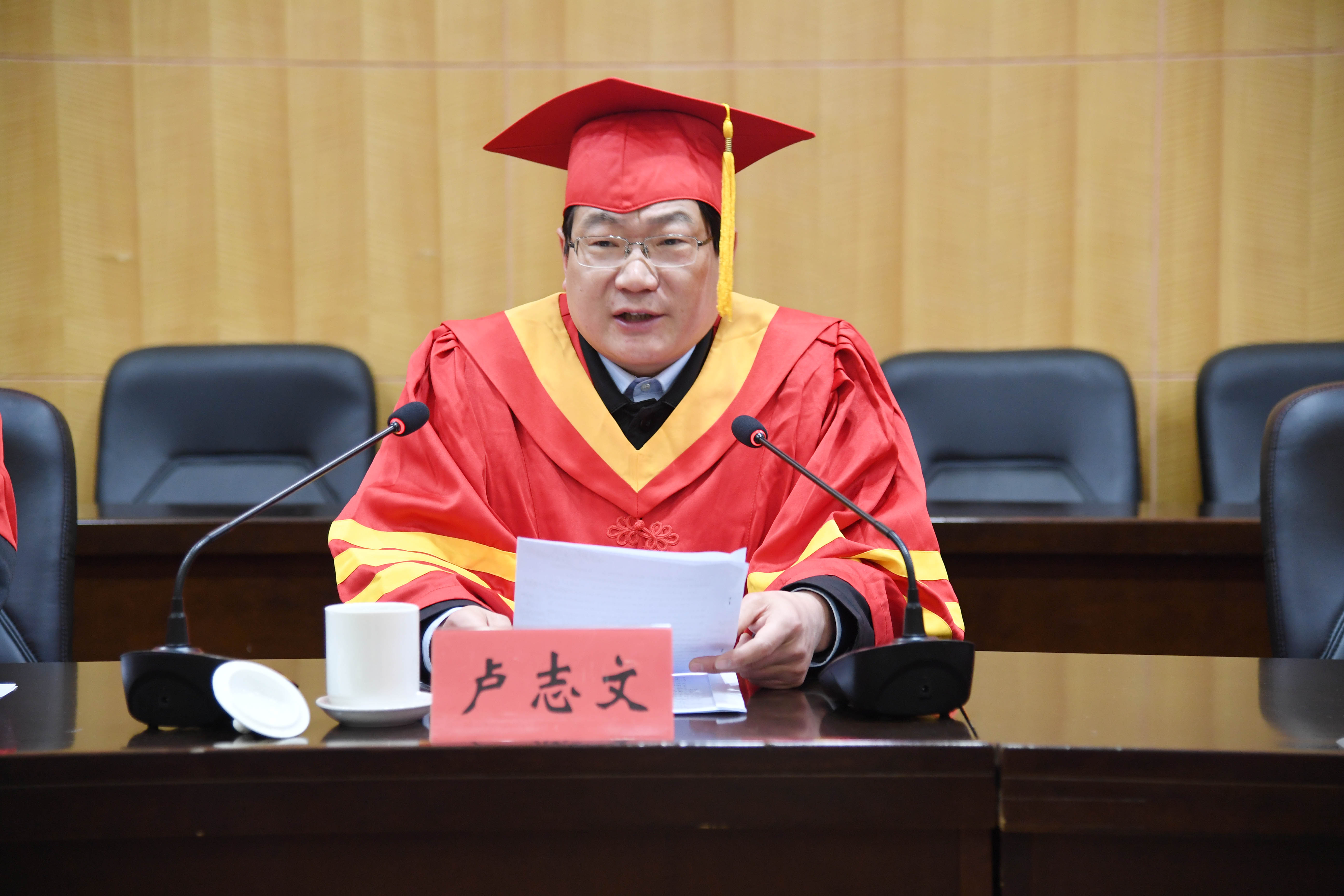 3校长卢志文讲话.jpg
