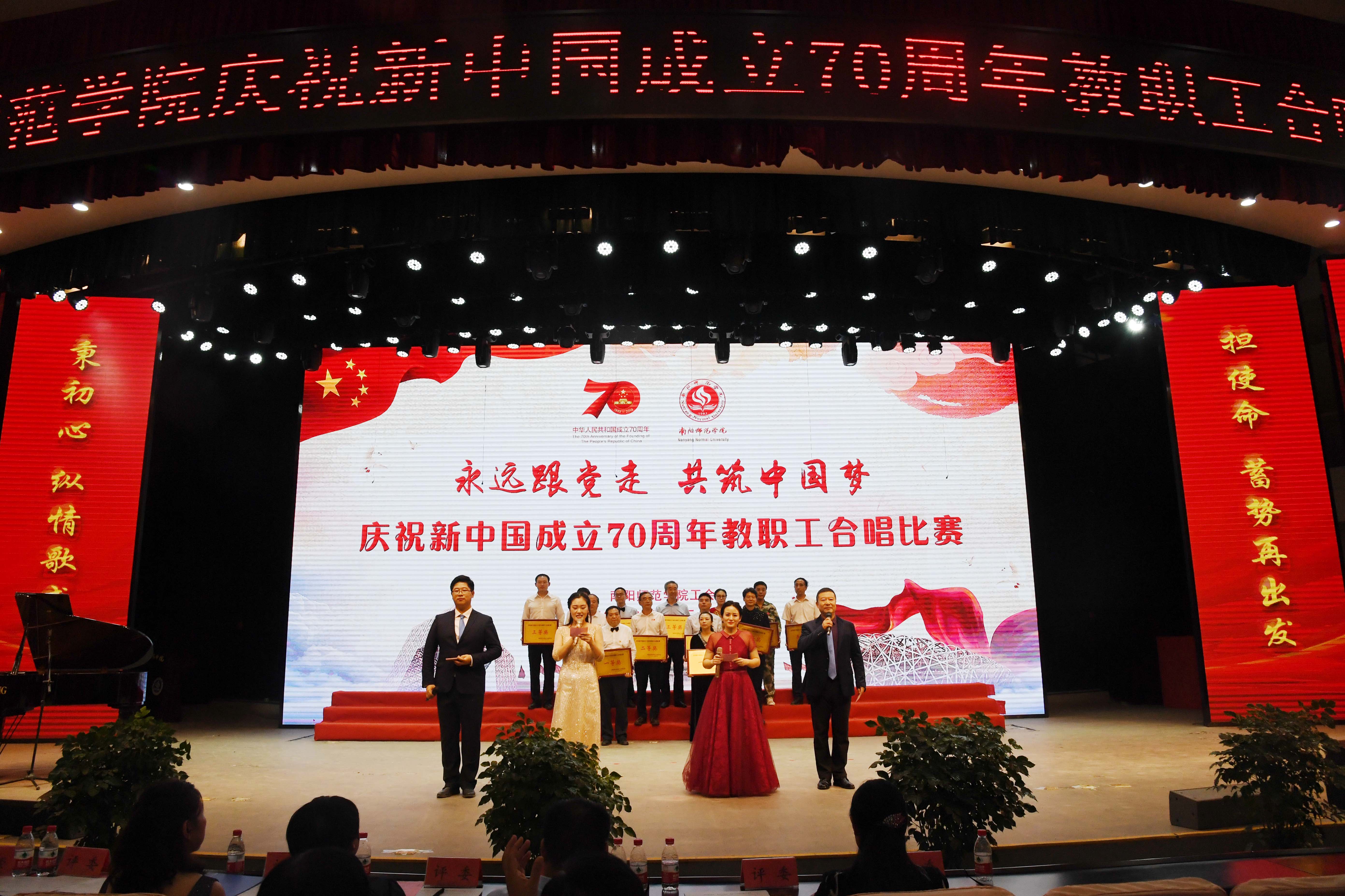 22获奖代表合影.JPG