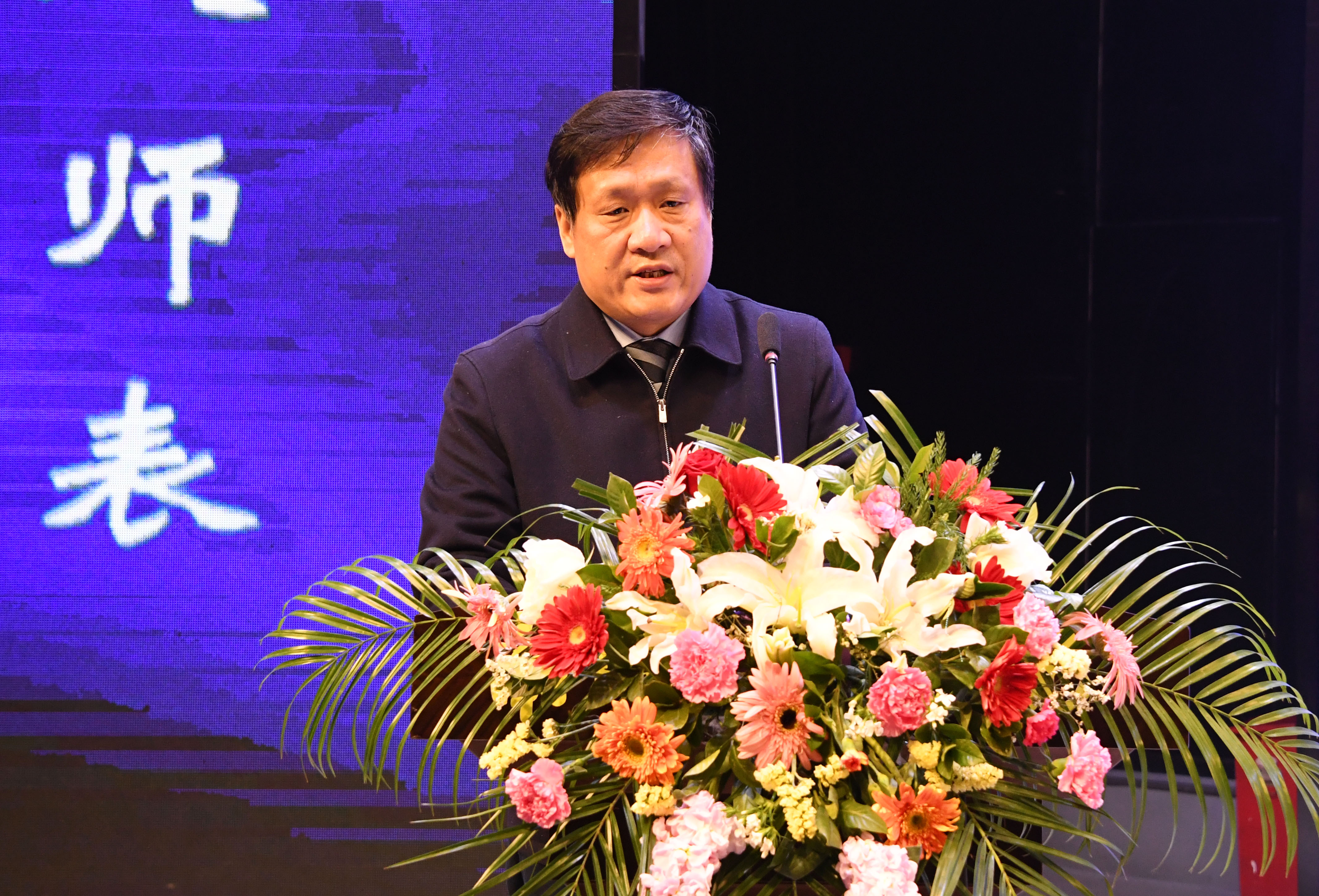 3必赢线路检测3003no1党委书记黄荣杰致辞.JPG