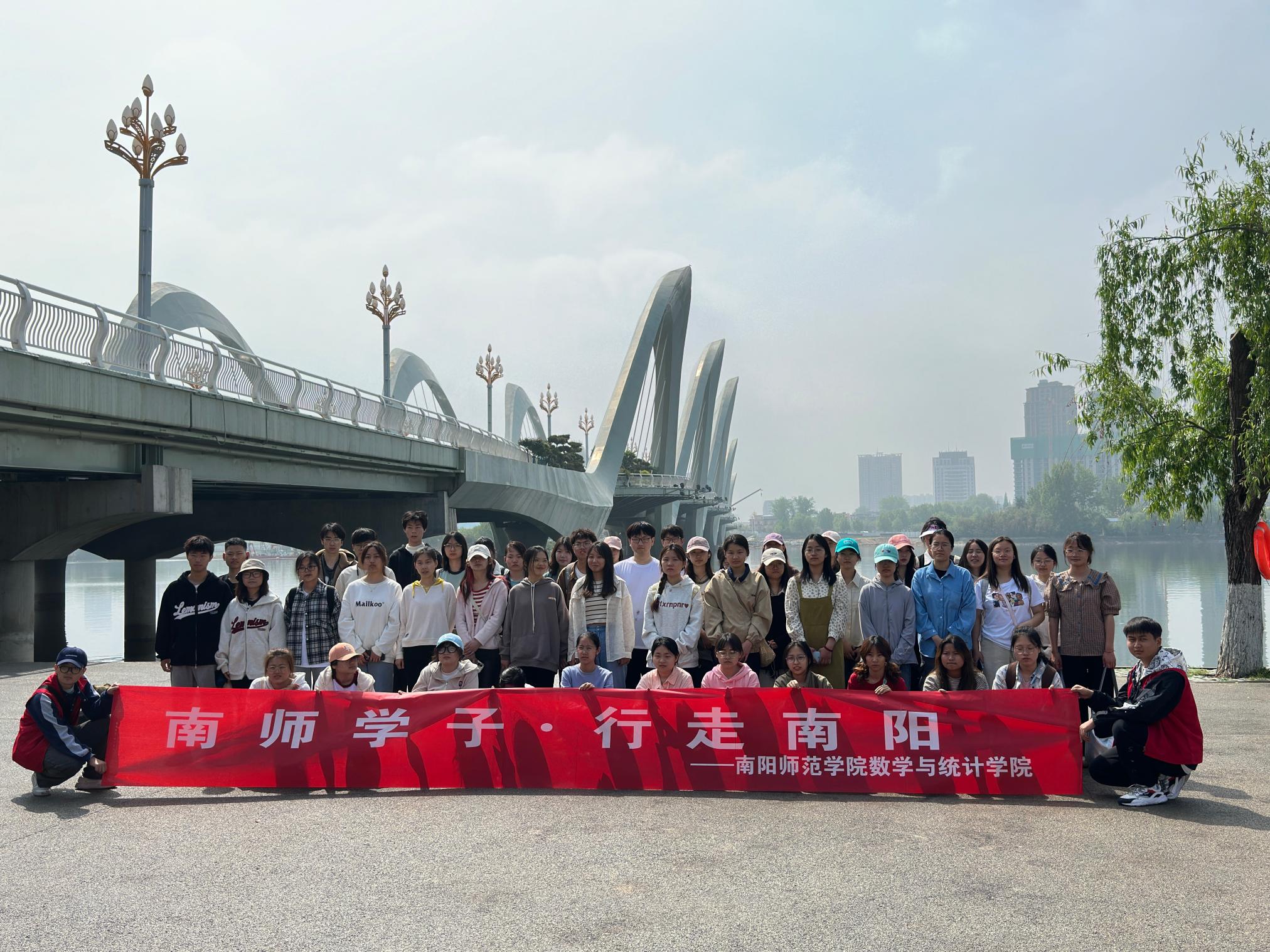 数统.jpg