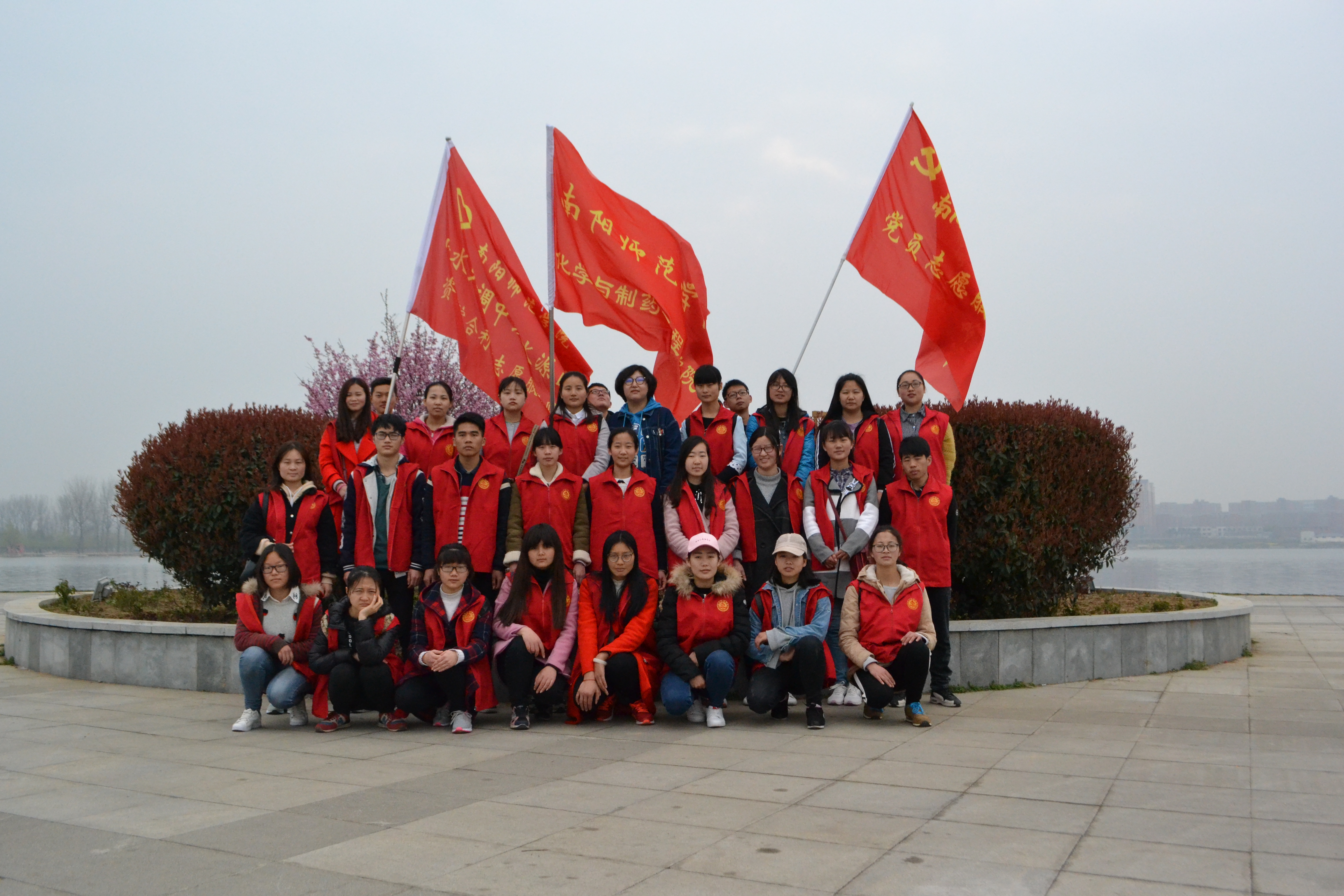 5化学与制药工程学院开展“低碳出行 绿色未来”志愿服务活动.JPG