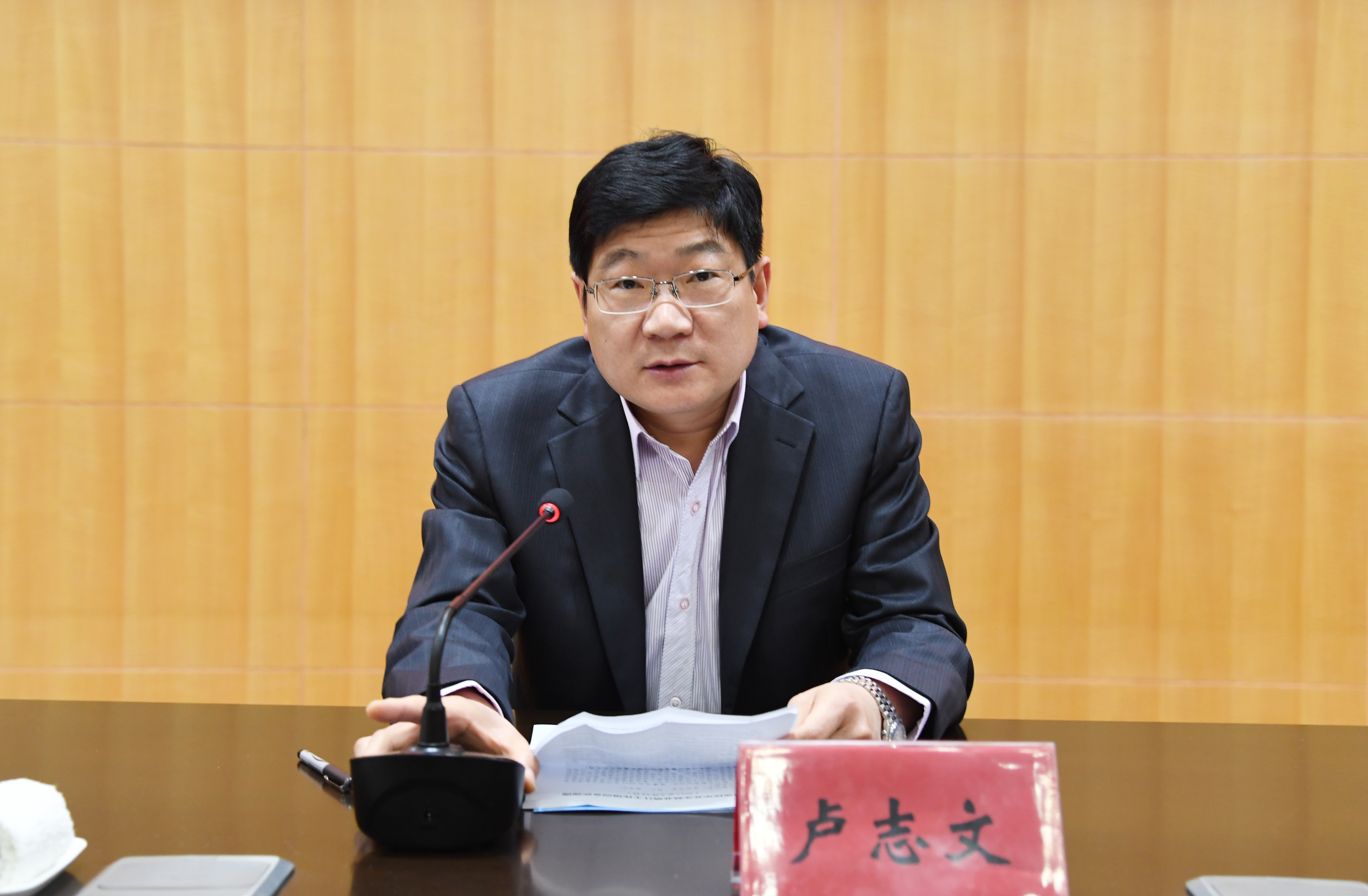 3校党委副书记卢志文致欢迎辞.JPG
