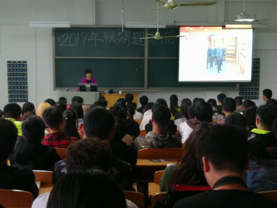 4.计算机与信息技术学院举办理想信念报告会2.jpg