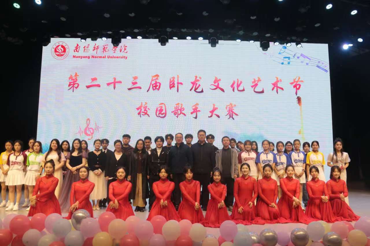 微信图片_20241025103544.jpg