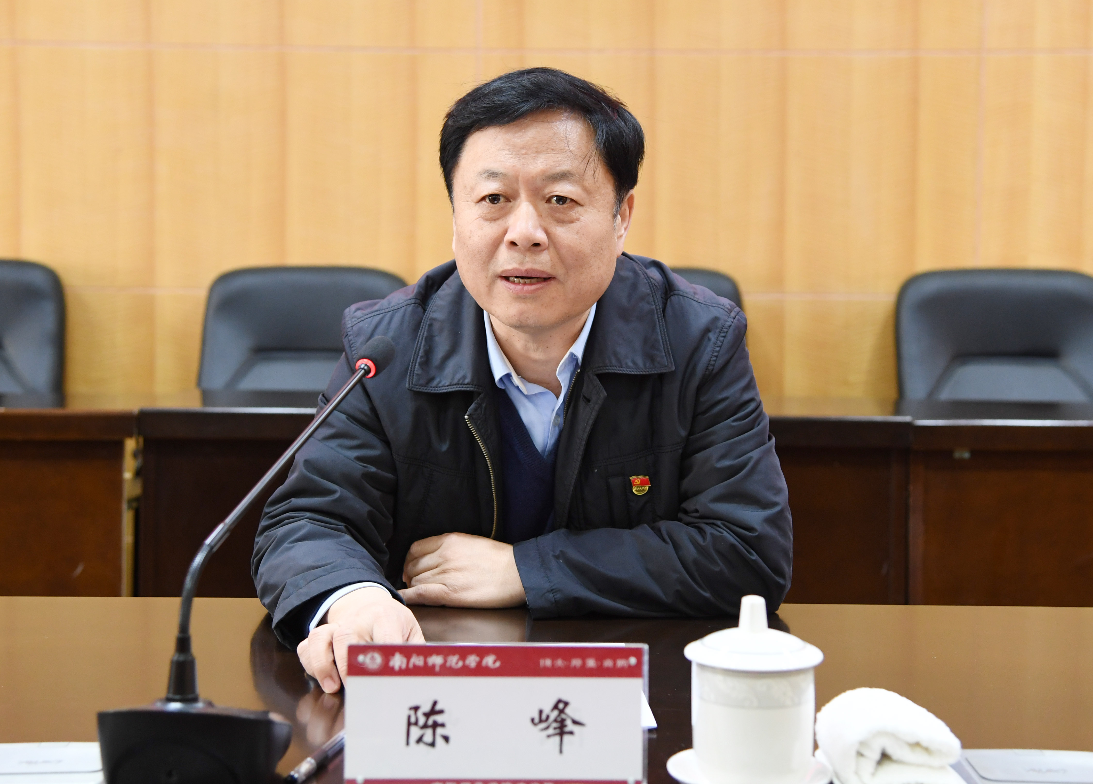 3省委第十二巡视组副组长陈峰同志代表省委巡视组向必赢线路检测3003no1党委进行反馈.JPG